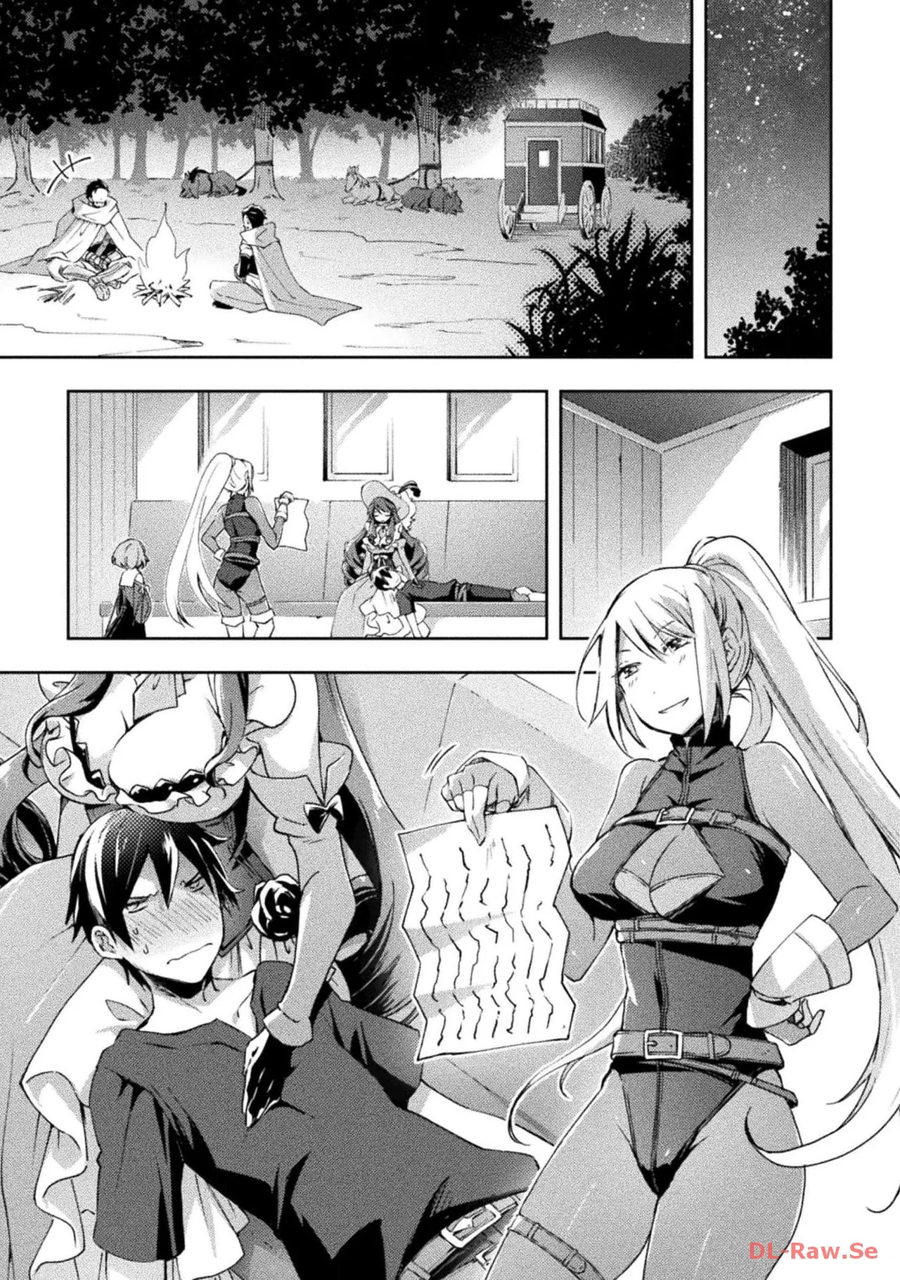 [峰崎龍之介×しかげなぎ] ダンジョン暮らしの元勇者 THE COMIC 第06巻 [Watermarked] - Page 163