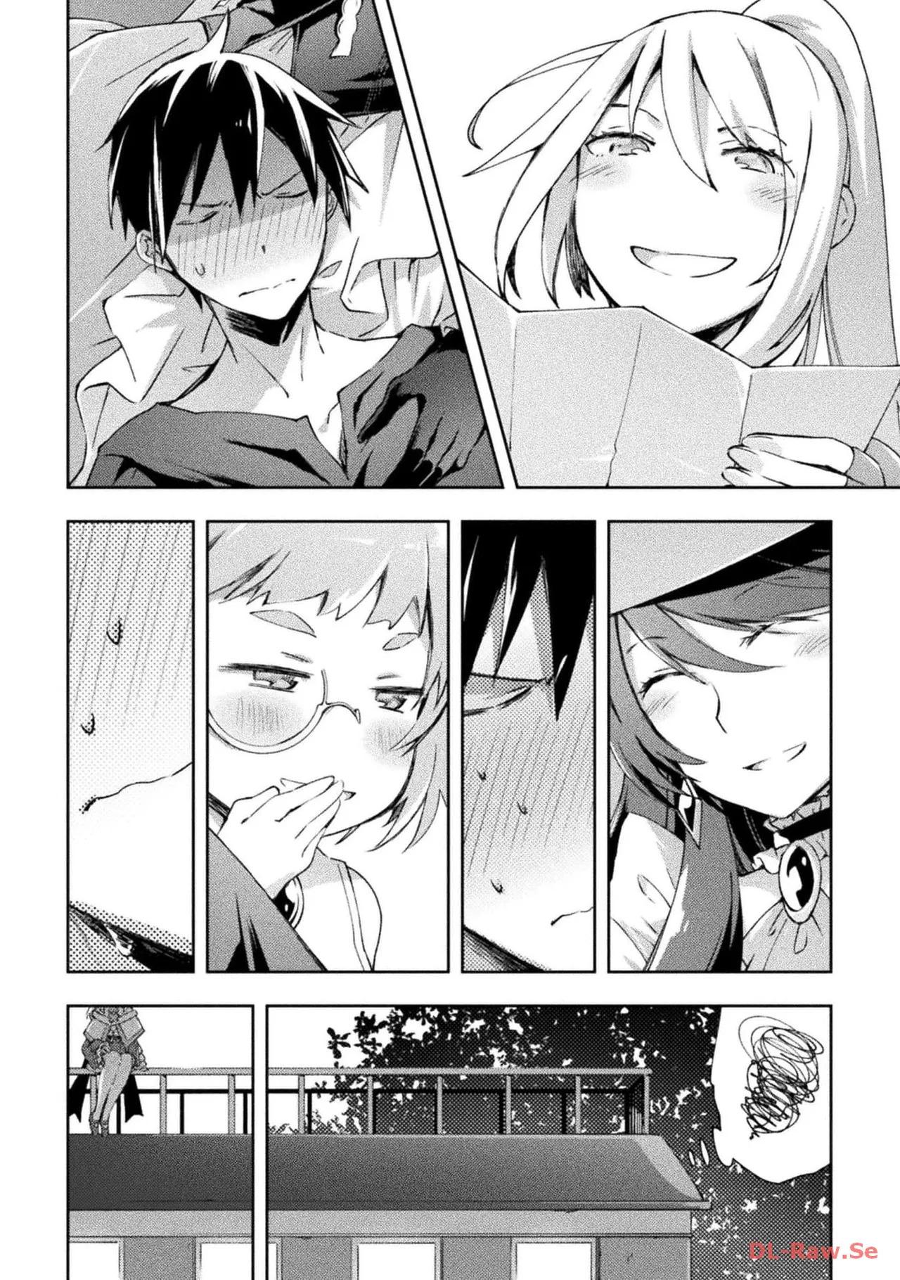 [峰崎龍之介×しかげなぎ] ダンジョン暮らしの元勇者 THE COMIC 第06巻 [Watermarked] - Page 164