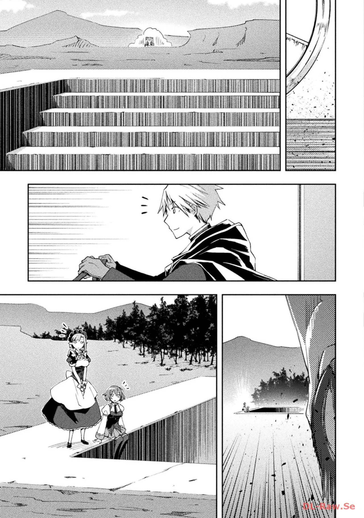 [峰崎龍之介×しかげなぎ] ダンジョン暮らしの元勇者 THE COMIC 第06巻 [Watermarked] - Page 167
