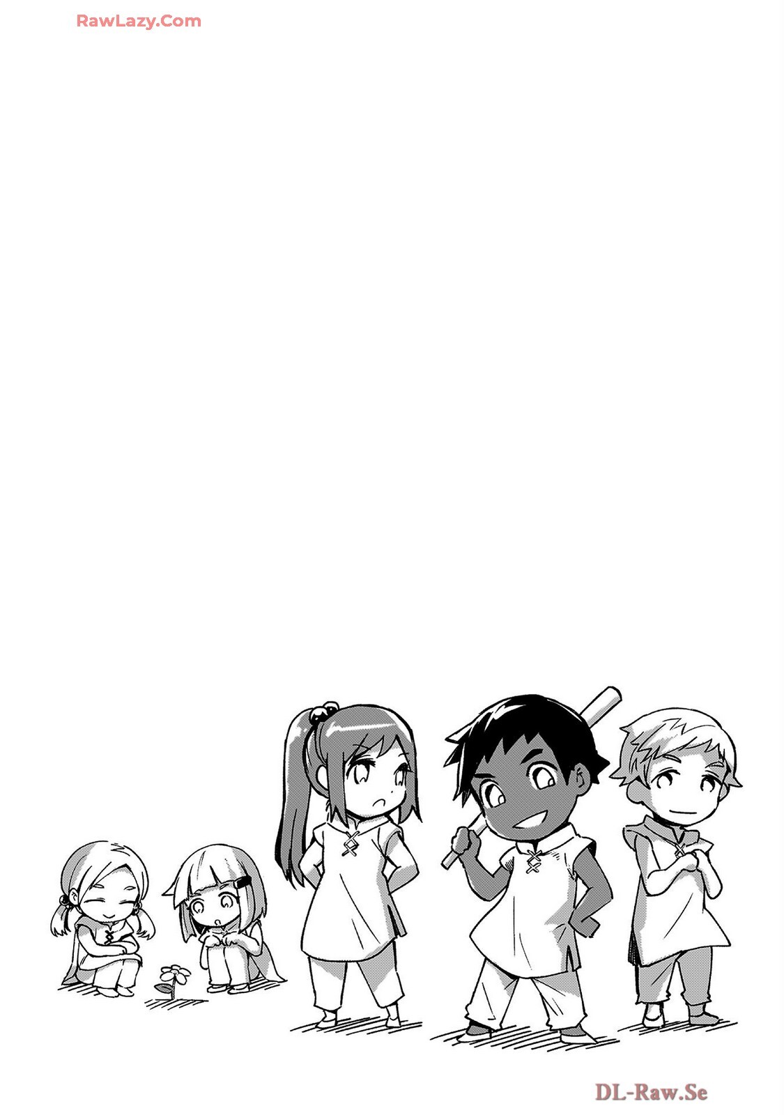 [峰崎龍之介×しかげなぎ] ダンジョン暮らしの元勇者 THE COMIC 第07巻 [Watermarked] - Page 114