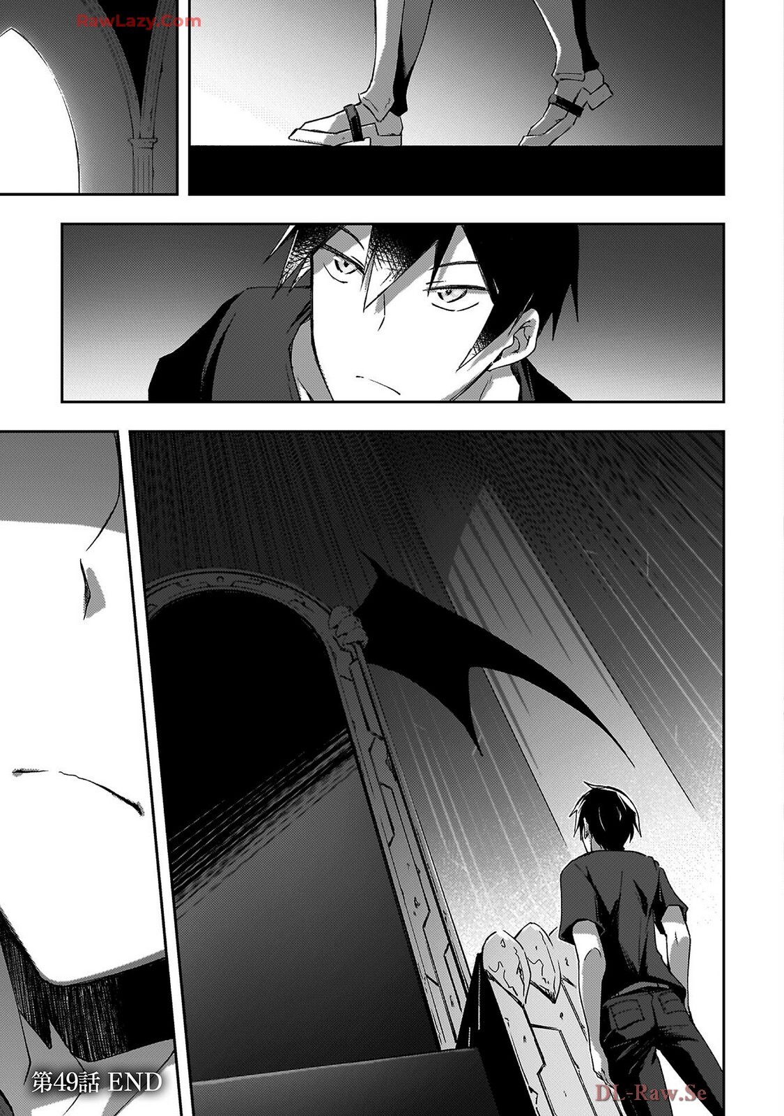 [峰崎龍之介×しかげなぎ] ダンジョン暮らしの元勇者 THE COMIC 第07巻 [Watermarked] - Page 25