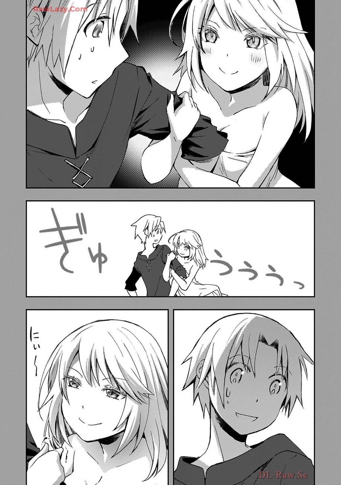 [峰崎龍之介×しかげなぎ] ダンジョン暮らしの元勇者 THE COMIC 第07巻 [Watermarked] - Page 64
