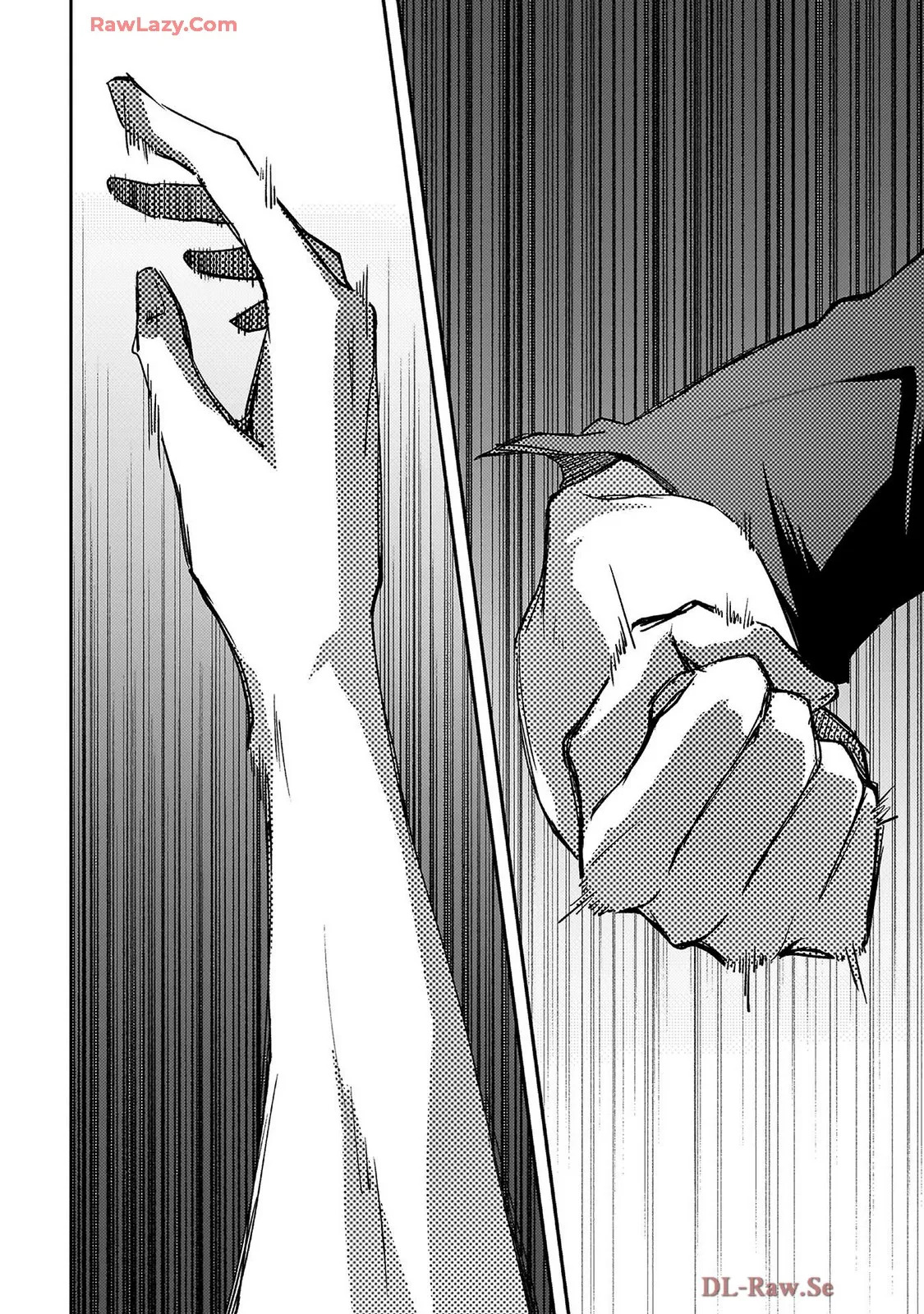[峰崎龍之介×しかげなぎ] ダンジョン暮らしの元勇者 THE COMIC 第07巻 [Watermarked] - Page 68