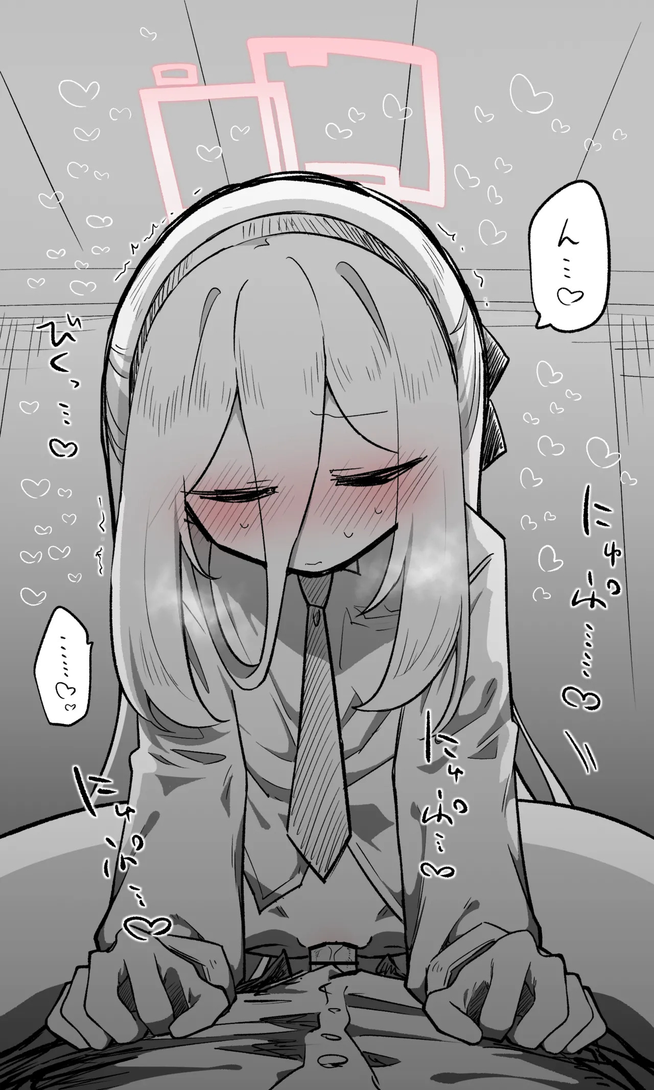 [ねっこ] ケイ公開分＋全ての差分＋おまけ (ブルーアーカイブ) - Page 10