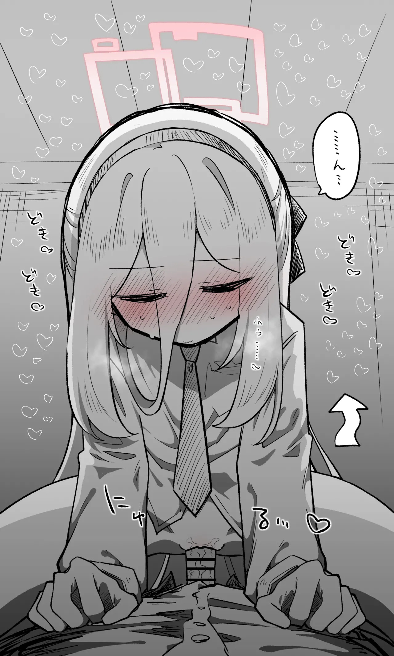 [ねっこ] ケイ公開分＋全ての差分＋おまけ (ブルーアーカイブ) - Page 21