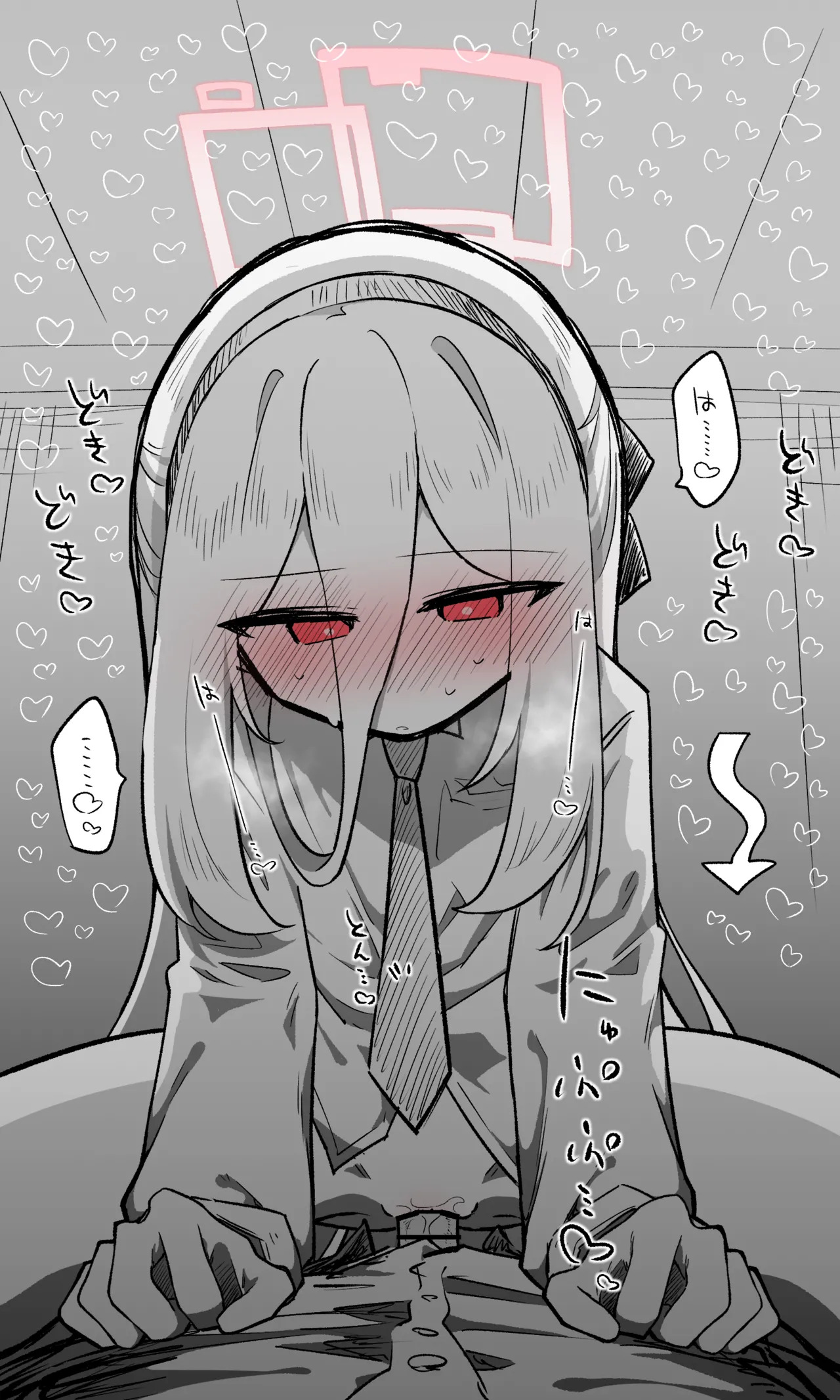 [ねっこ] ケイ公開分＋全ての差分＋おまけ (ブルーアーカイブ) - Page 22