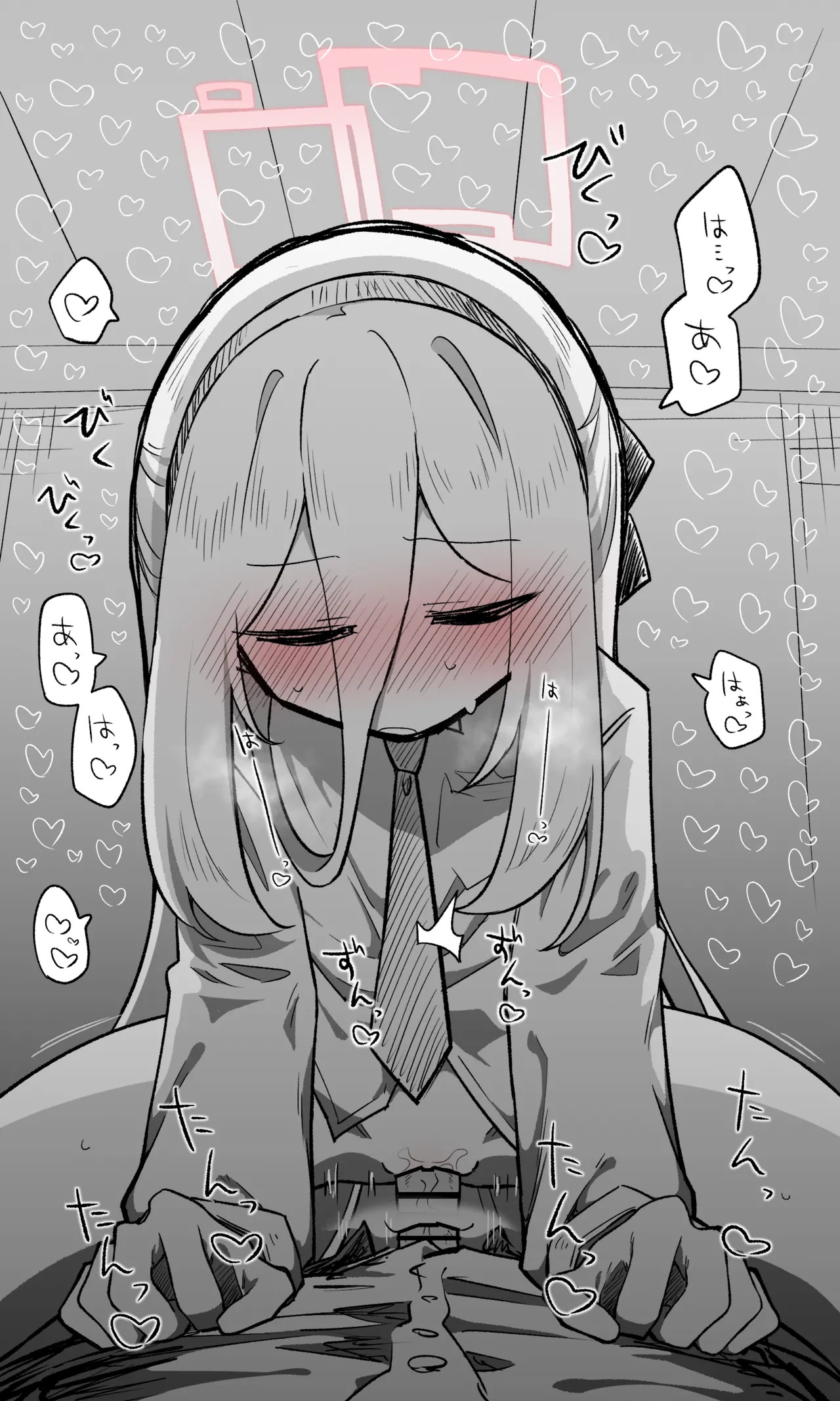 [ねっこ] ケイ公開分＋全ての差分＋おまけ (ブルーアーカイブ) - Page 23