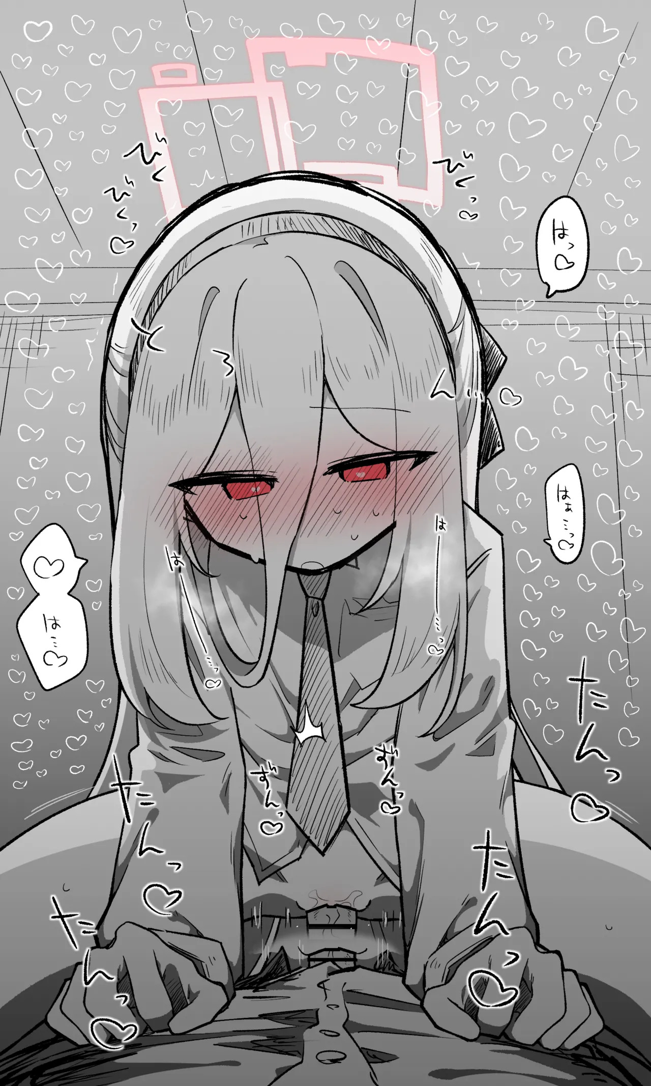 [ねっこ] ケイ公開分＋全ての差分＋おまけ (ブルーアーカイブ) - Page 24