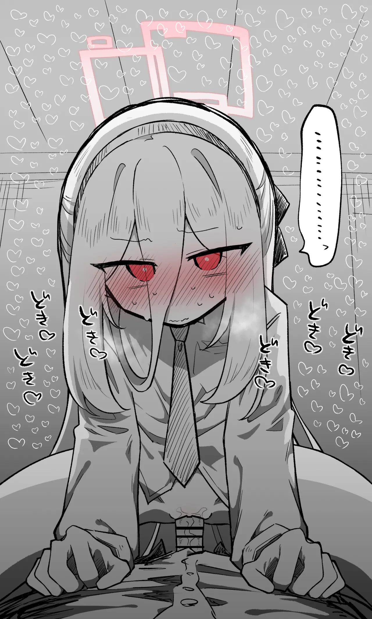[ねっこ] ケイ公開分＋全ての差分＋おまけ (ブルーアーカイブ) - Page 32