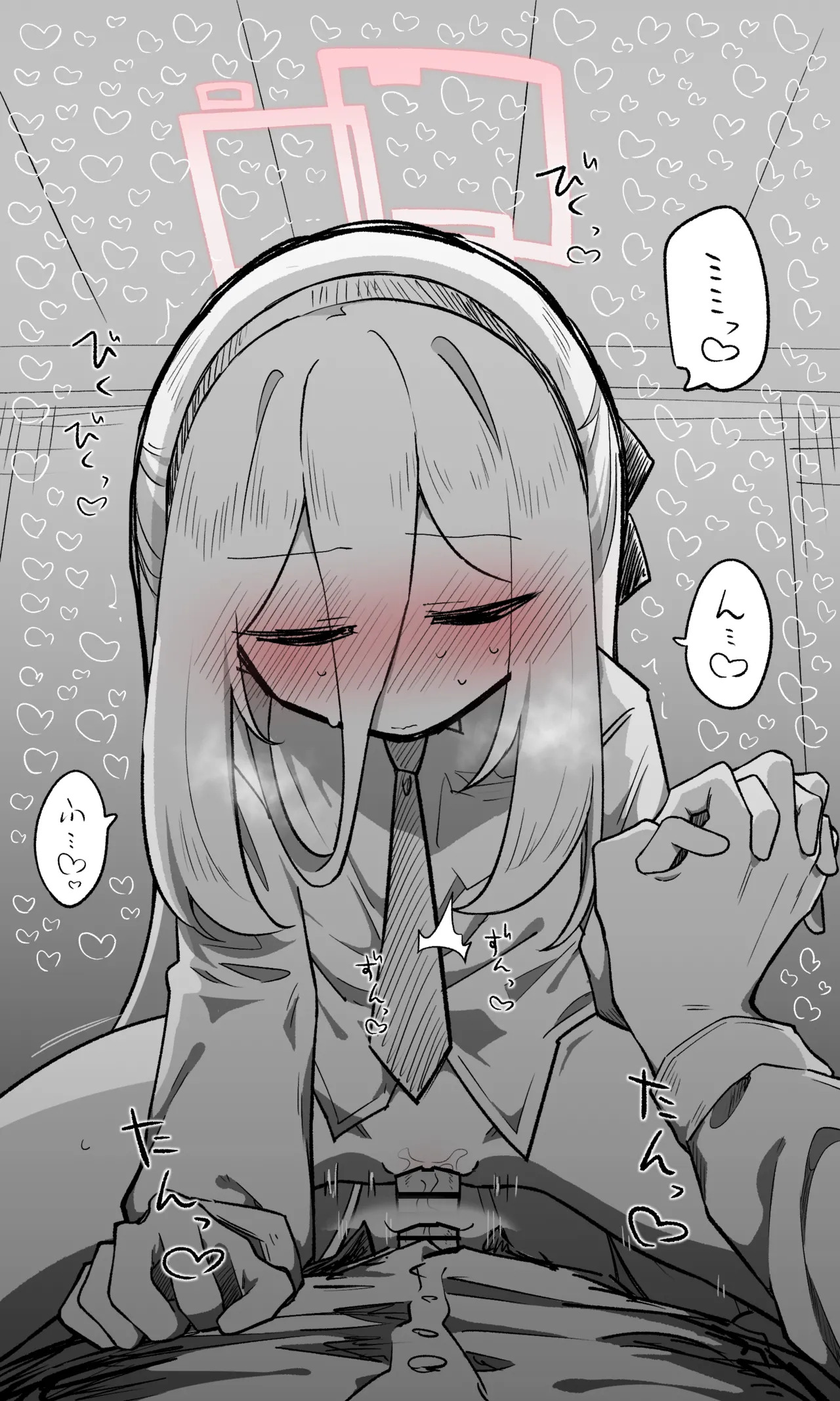 [ねっこ] ケイ公開分＋全ての差分＋おまけ (ブルーアーカイブ) - Page 35