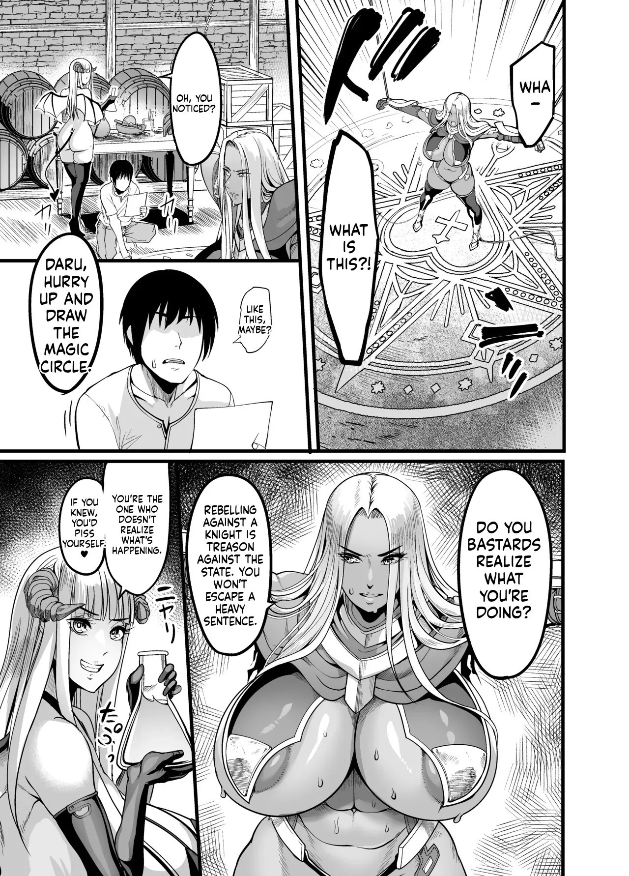 [Ikemen Teikoku (Remu)] Youkoso! Succubus Machi e 5 Onna Kishi Succubus Ka Keikaku - Page 13