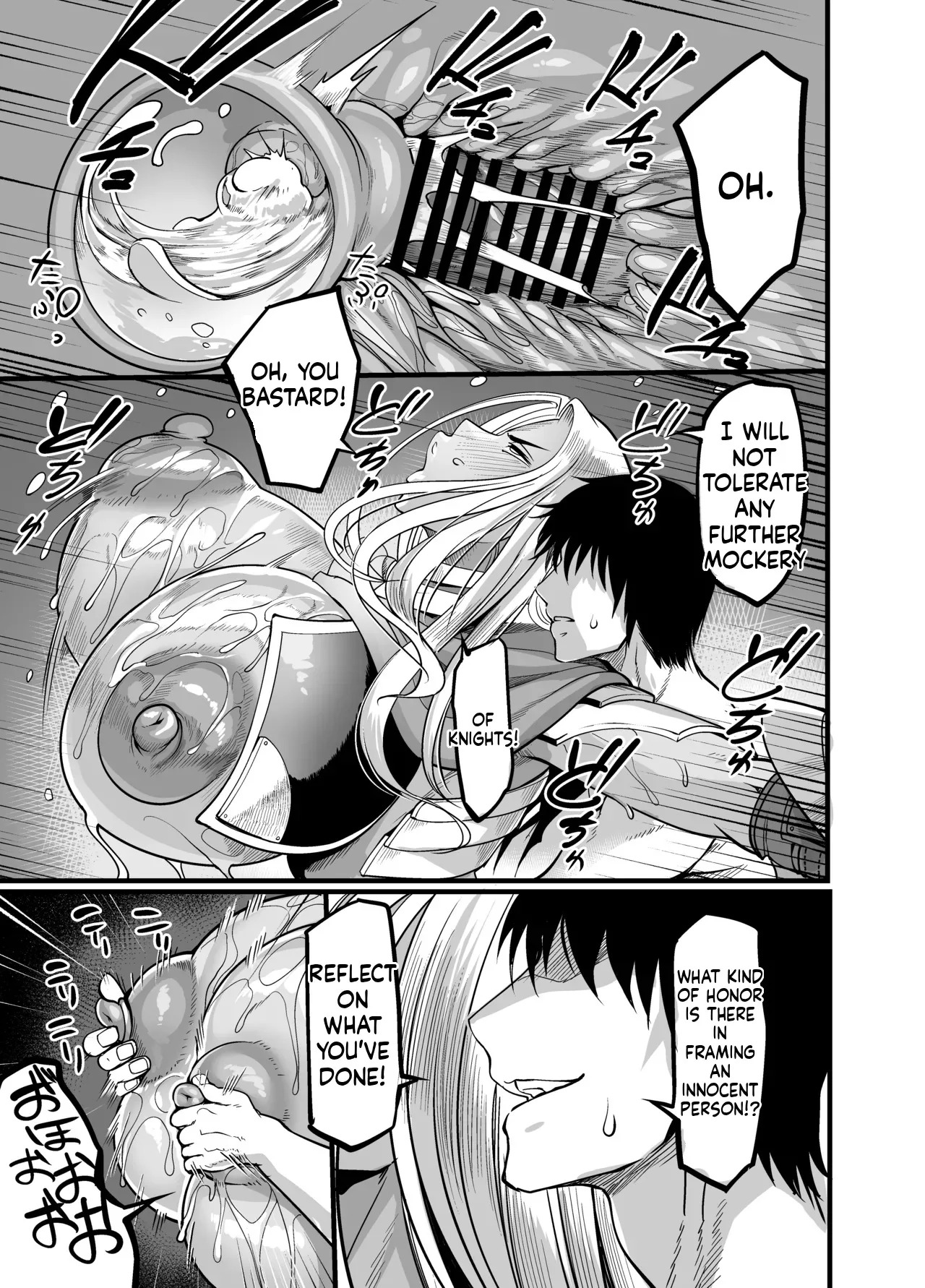 [Ikemen Teikoku (Remu)] Youkoso! Succubus Machi e 5 Onna Kishi Succubus Ka Keikaku - Page 25