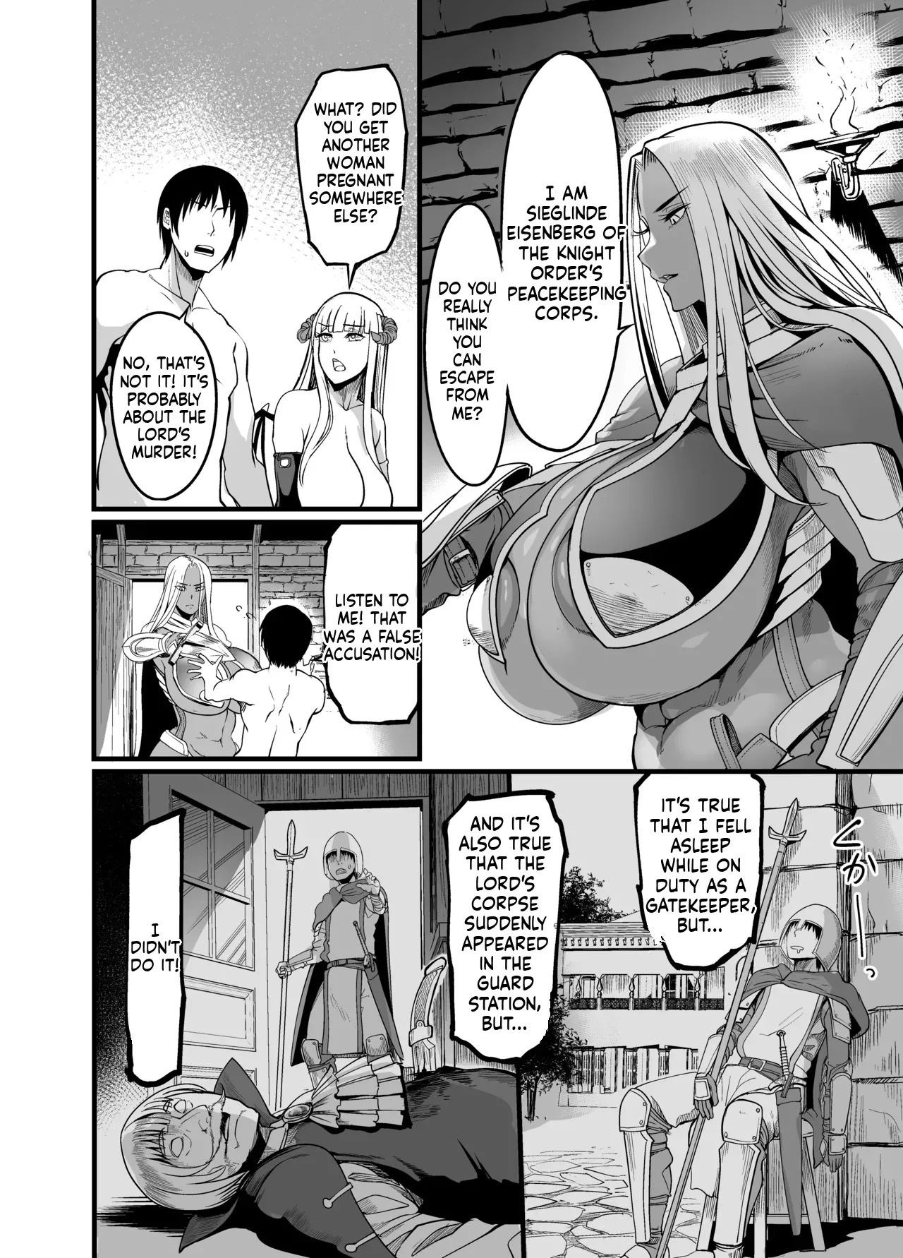 [Ikemen Teikoku (Remu)] Youkoso! Succubus Machi e 5 Onna Kishi Succubus Ka Keikaku - Page 8