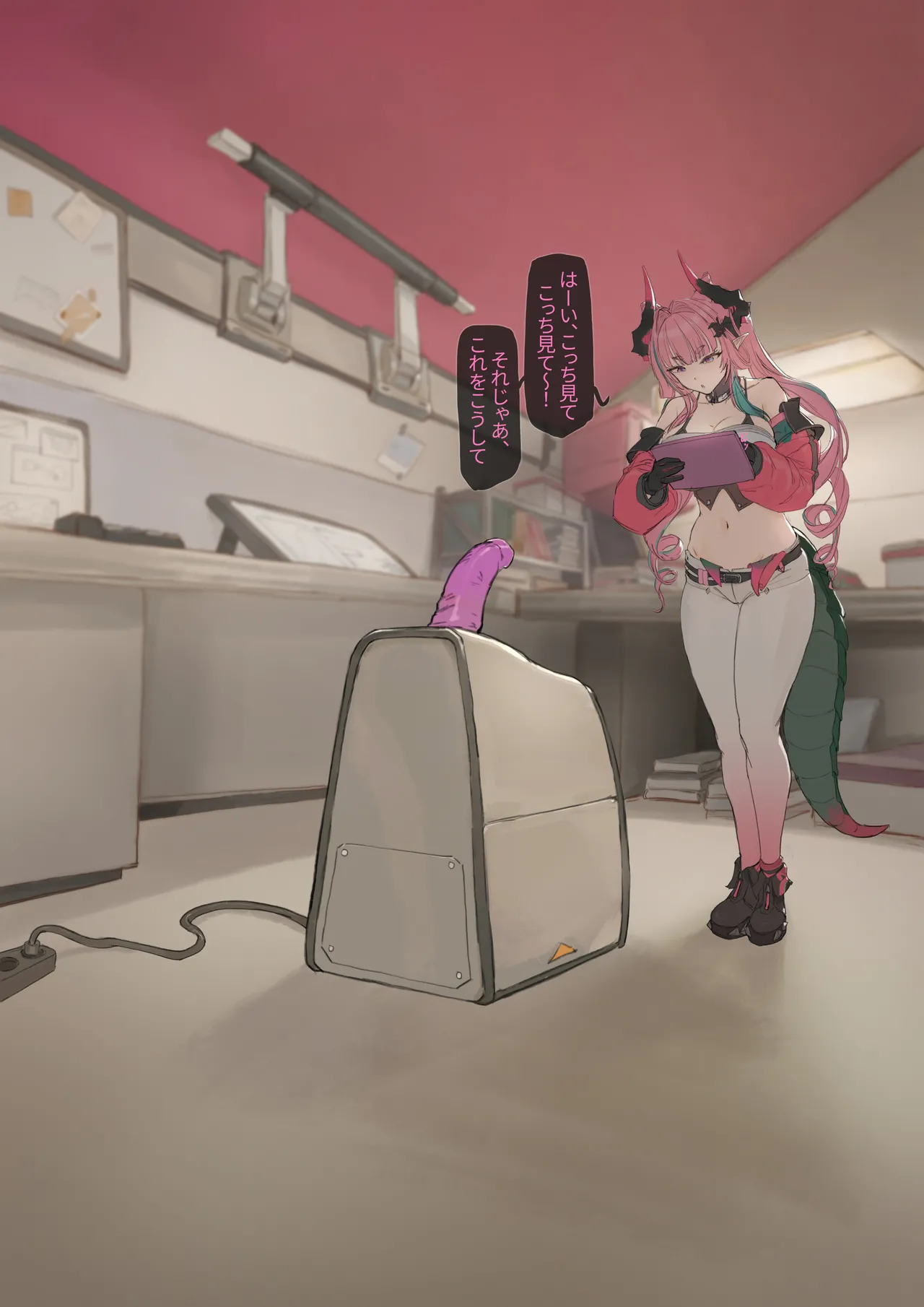 [FrozenSpiderLily] Yvonne - "Noob Pussy Test" (アークナイツ: エンドフィールド) - Page 27