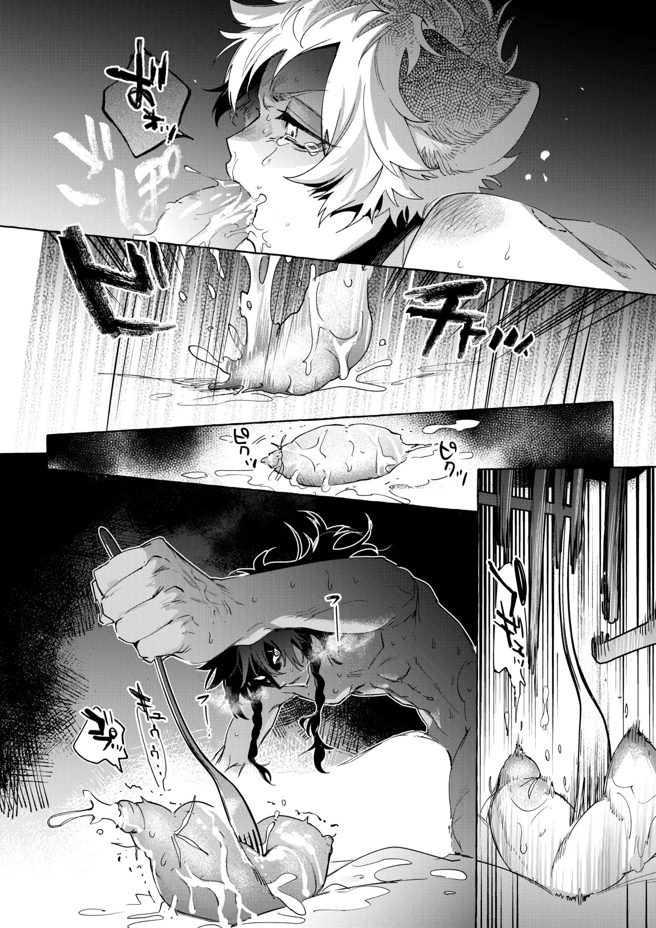 [ぶたにくビーム (びびび)] カトラリーはいらない (Disney: Twisted-Wonderland) [Digital] - Page 71