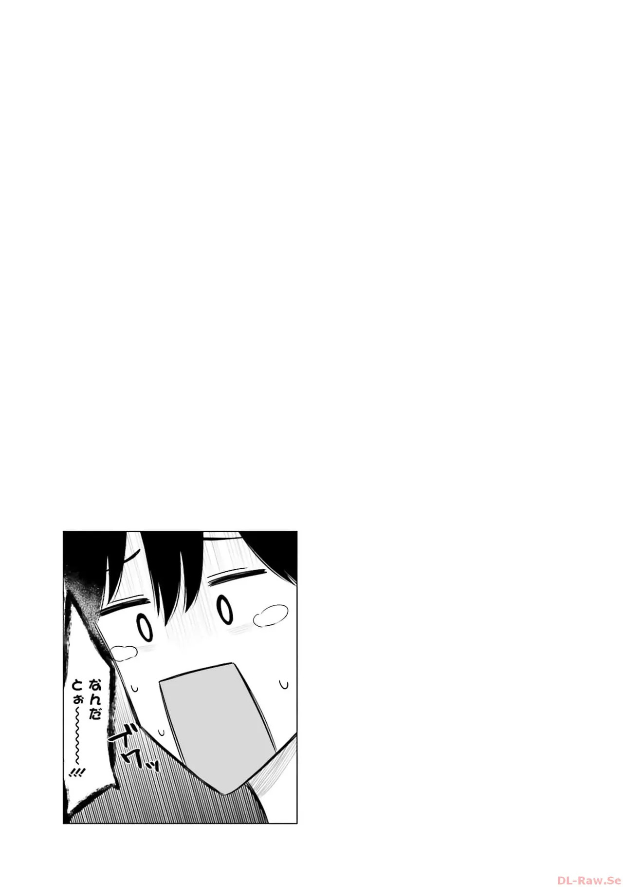 [Rokuro × Kagami Yuu] Onna Tomodachi wa Tanomeba Igaito Yarasete Kureru Volume 1 - Page 151