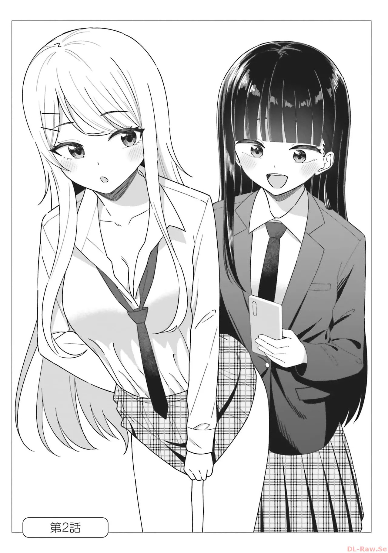 [Rokuro × Kagami Yuu] Onna Tomodachi wa Tanomeba Igaito Yarasete Kureru Volume 1 - Page 41