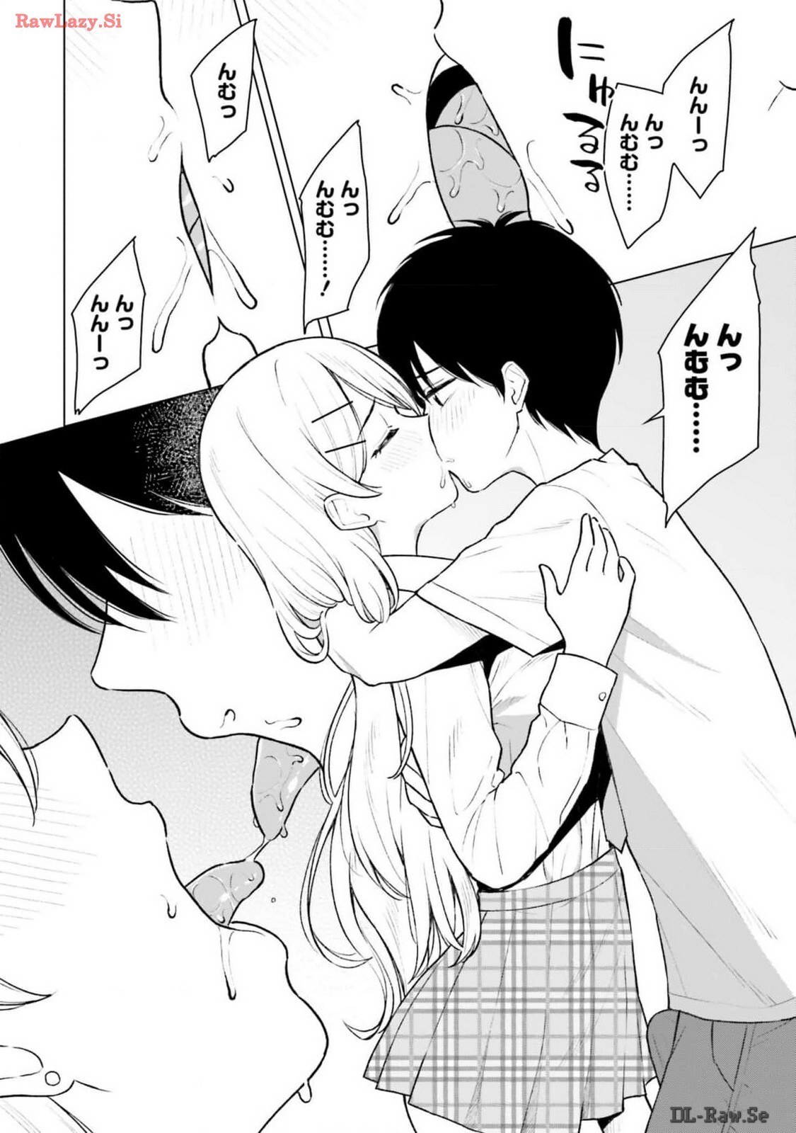 [Rokuro × Kagami Yuu] Onna Tomodachi wa Tanomeba Igaito Yarasete Kureru Volume 2 - Page 12