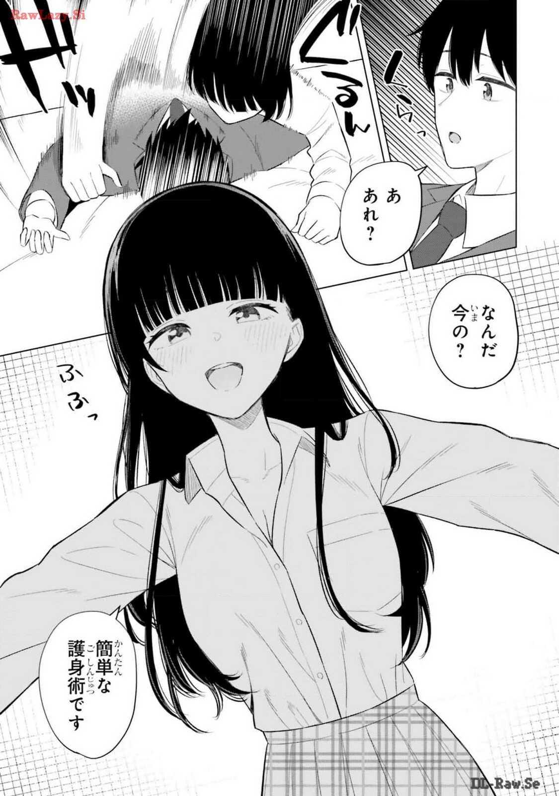 [Rokuro × Kagami Yuu] Onna Tomodachi wa Tanomeba Igaito Yarasete Kureru Volume 2 - Page 153