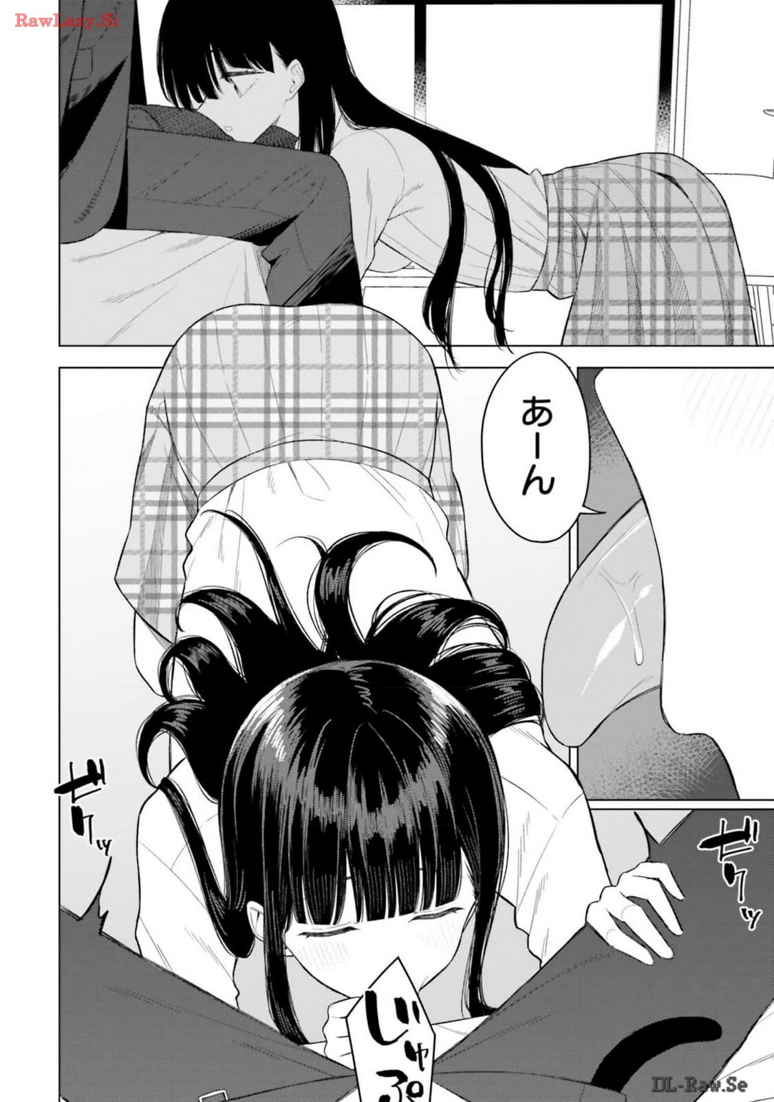 [Rokuro × Kagami Yuu] Onna Tomodachi wa Tanomeba Igaito Yarasete Kureru Volume 2 - Page 158