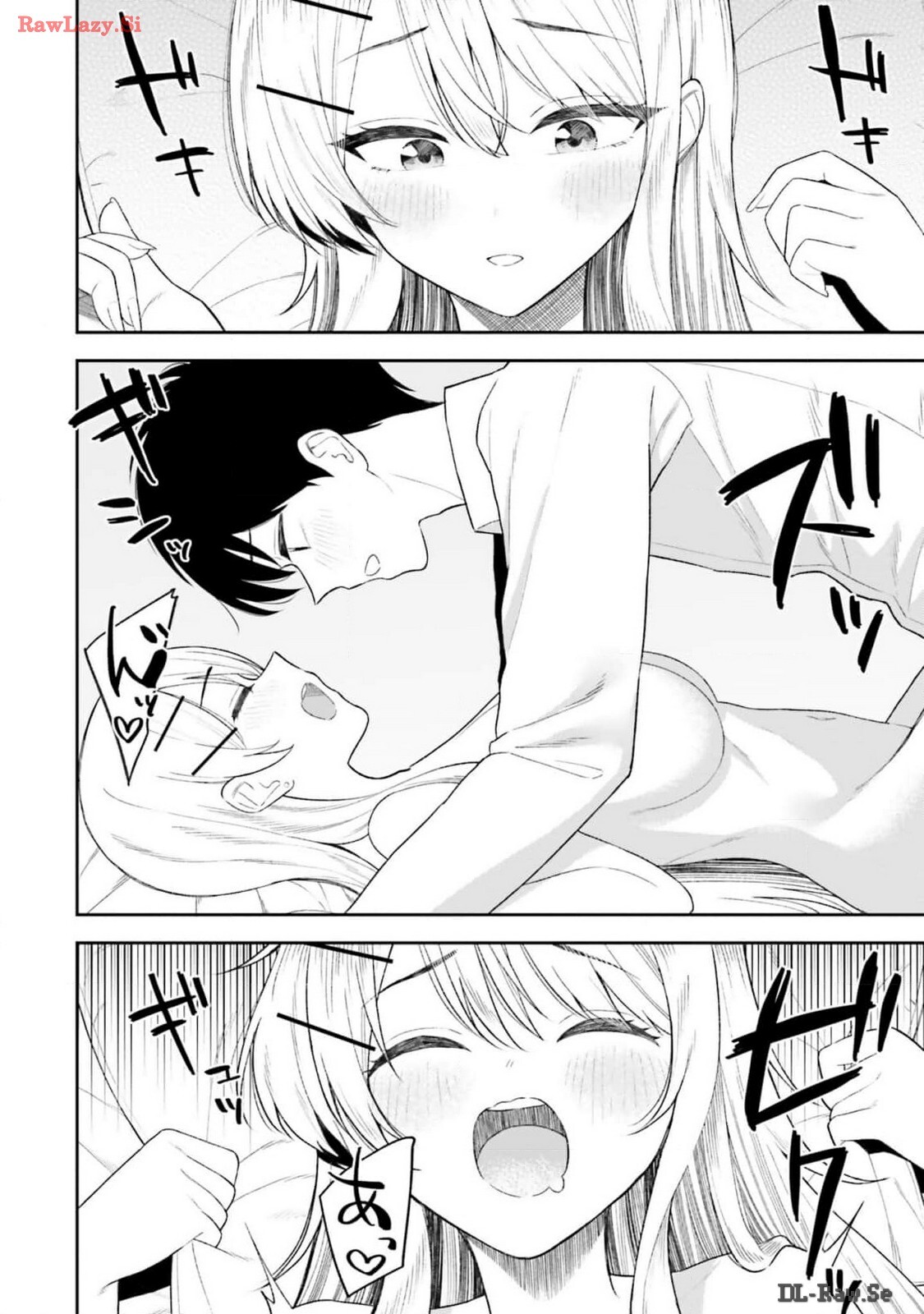 [Rokuro × Kagami Yuu] Onna Tomodachi wa Tanomeba Igaito Yarasete Kureru Volume 2 - Page 98