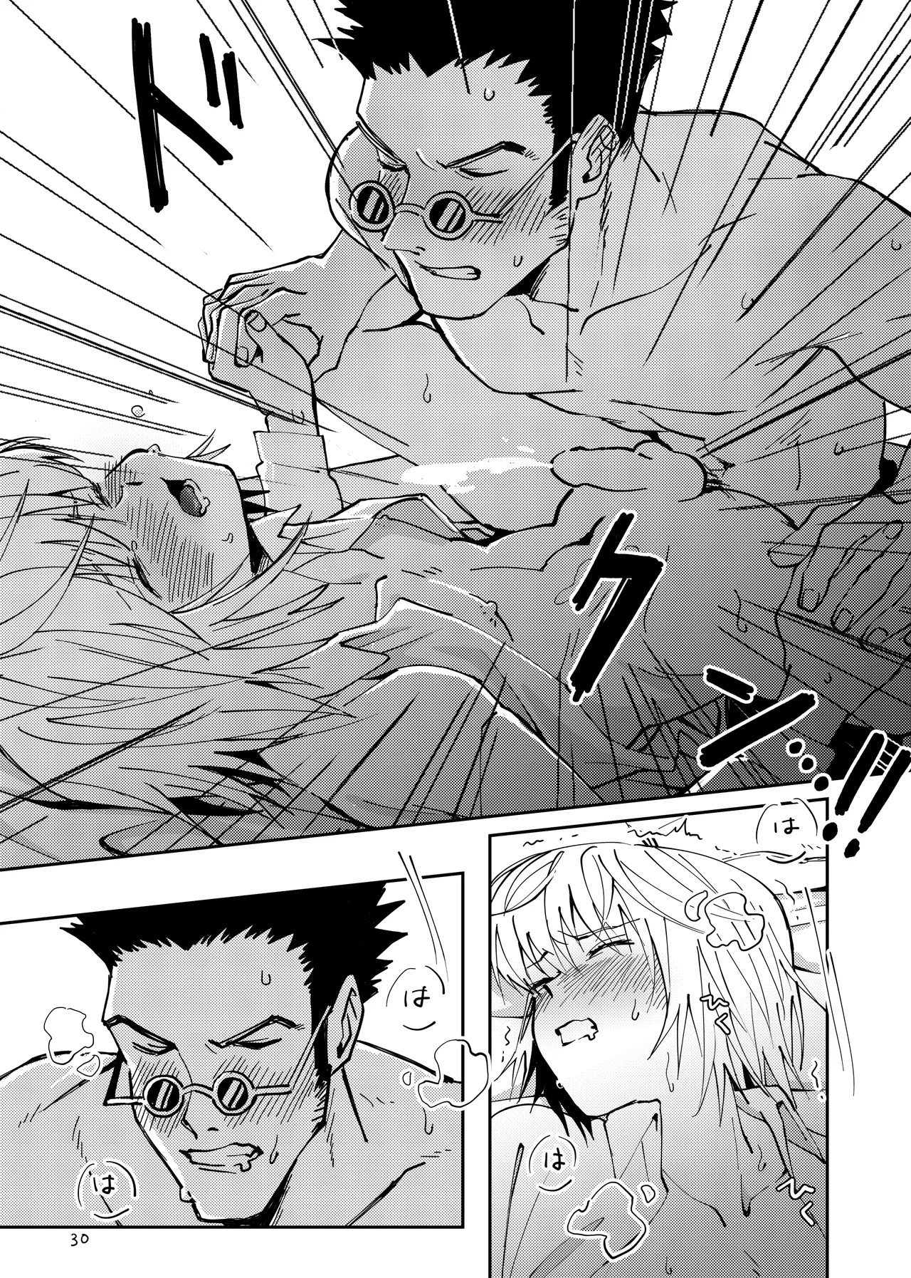 [Kaseki no Kuni (Kase)] Poker Face no Shoumei (Hunter x Hunter) [Digital] - Page 29