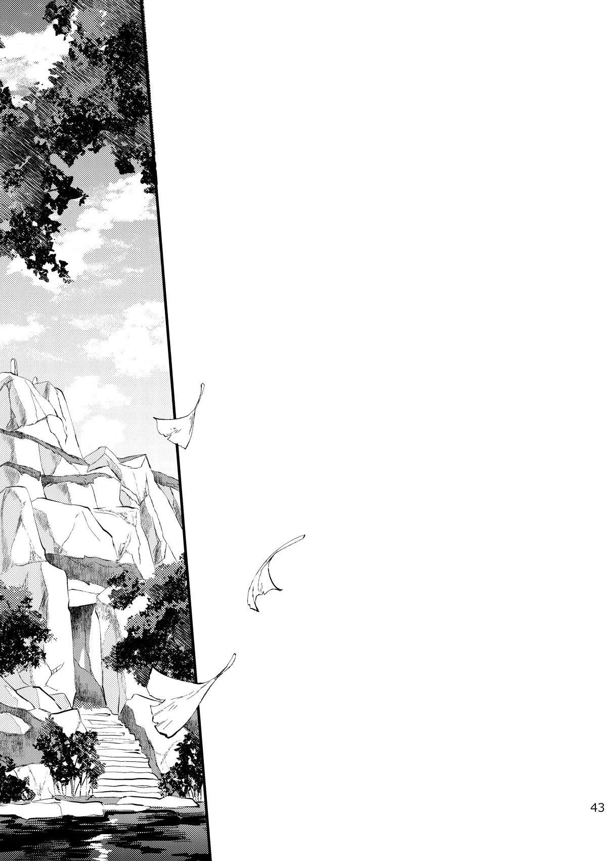 [artra (Seta)] Kogetsu no tsuibami (Genshin Impact) [Digital] - Page 42