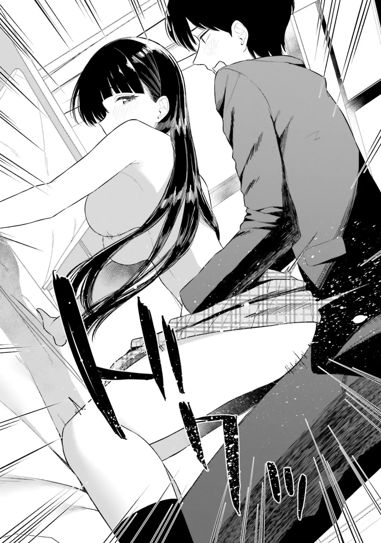 [Rokuro × Kagami Yuu] Onna Tomodachi wa Tanomeba Igaito Yarasete Kureru Volume 3 - Page 22