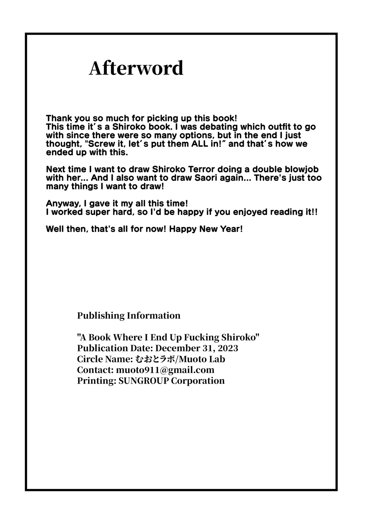 Shiroko to Ecchi Shichau Hon. | A Book Where I End Up Fucking Shiroko (Blue Archive) [English] [Digital] - Page 25