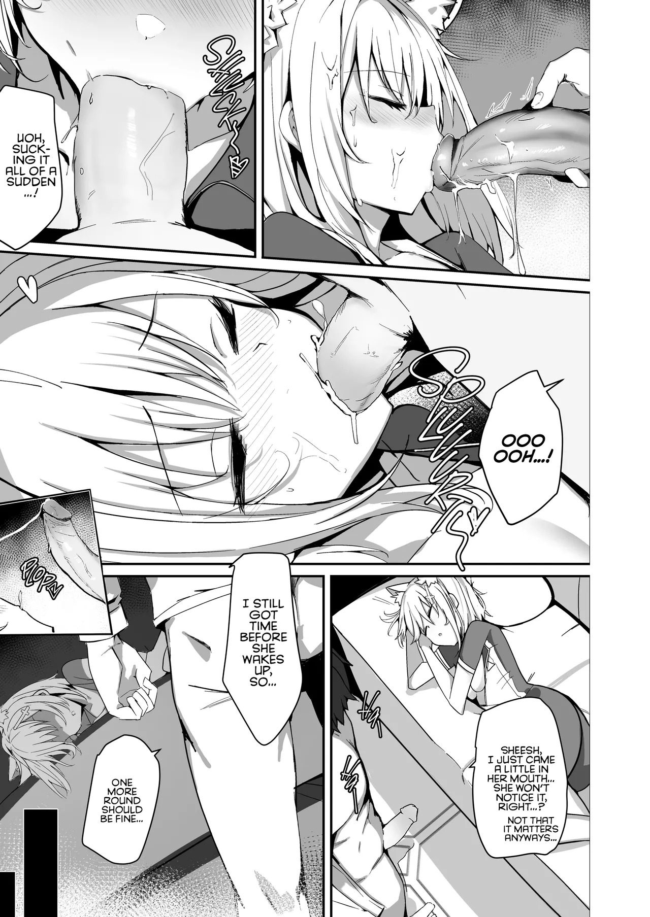 Shiroko to Ecchi Shichau Hon. | A Book Where I End Up Fucking Shiroko (Blue Archive) [English] [Digital] - Page 7