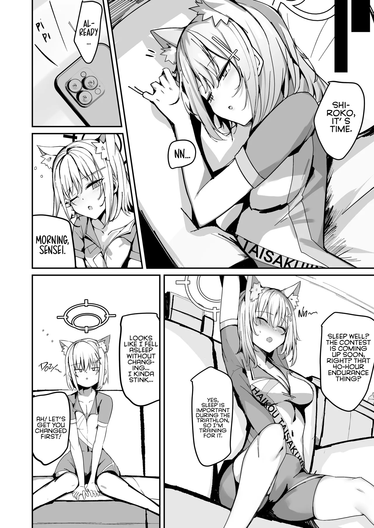 Shiroko to Ecchi Shichau Hon. | A Book Where I End Up Fucking Shiroko (Blue Archive) [English] [Digital] - Page 8