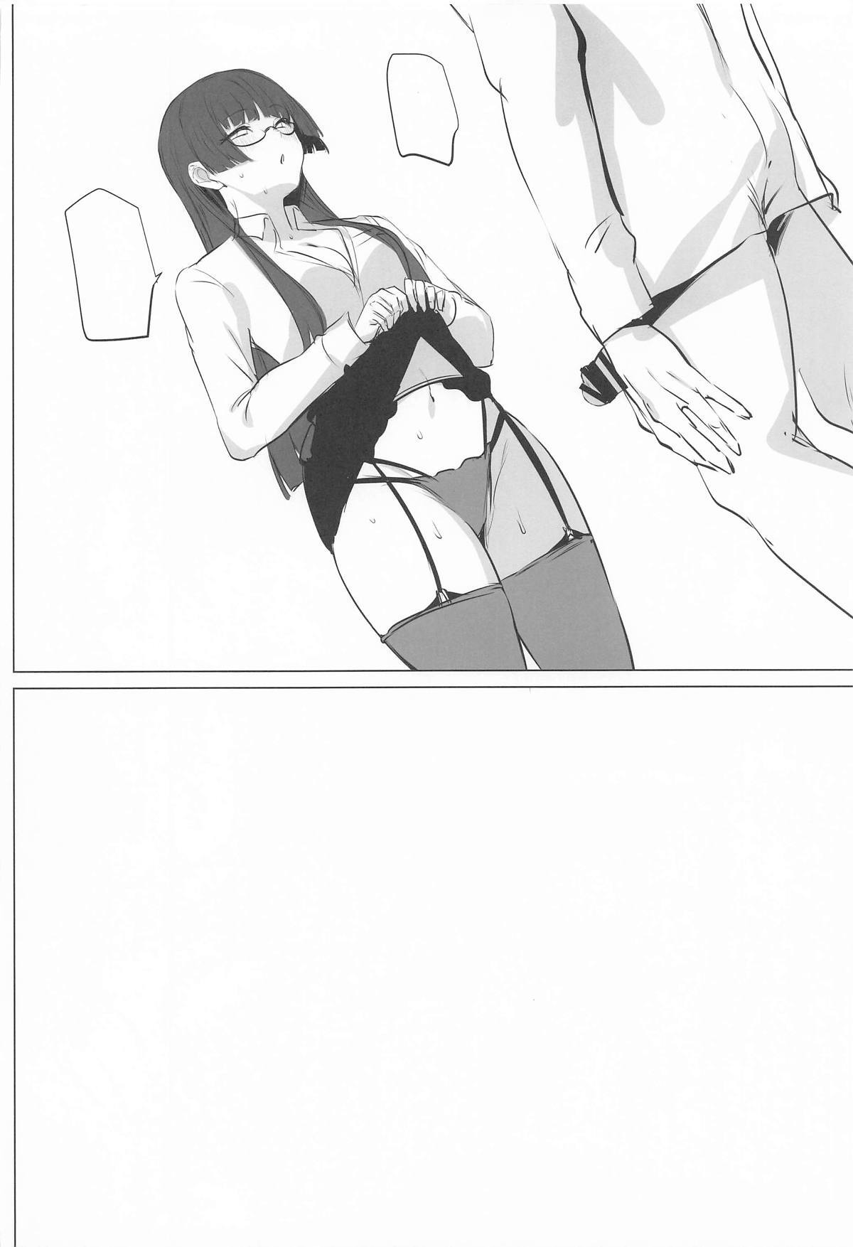 [Inuyoukan (Agetama)] Fuyu Colle After (THE iDOLM@STER: Shiny Colors) [2026-01-19] - Page 19