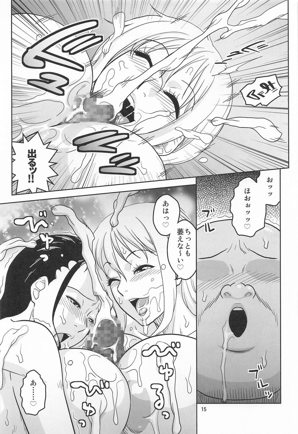 (C107) [ACID-HEAD (Murata.)] Nami to Robin no Dekamara Fudeoroshi 2 (One Piece) - Page 16
