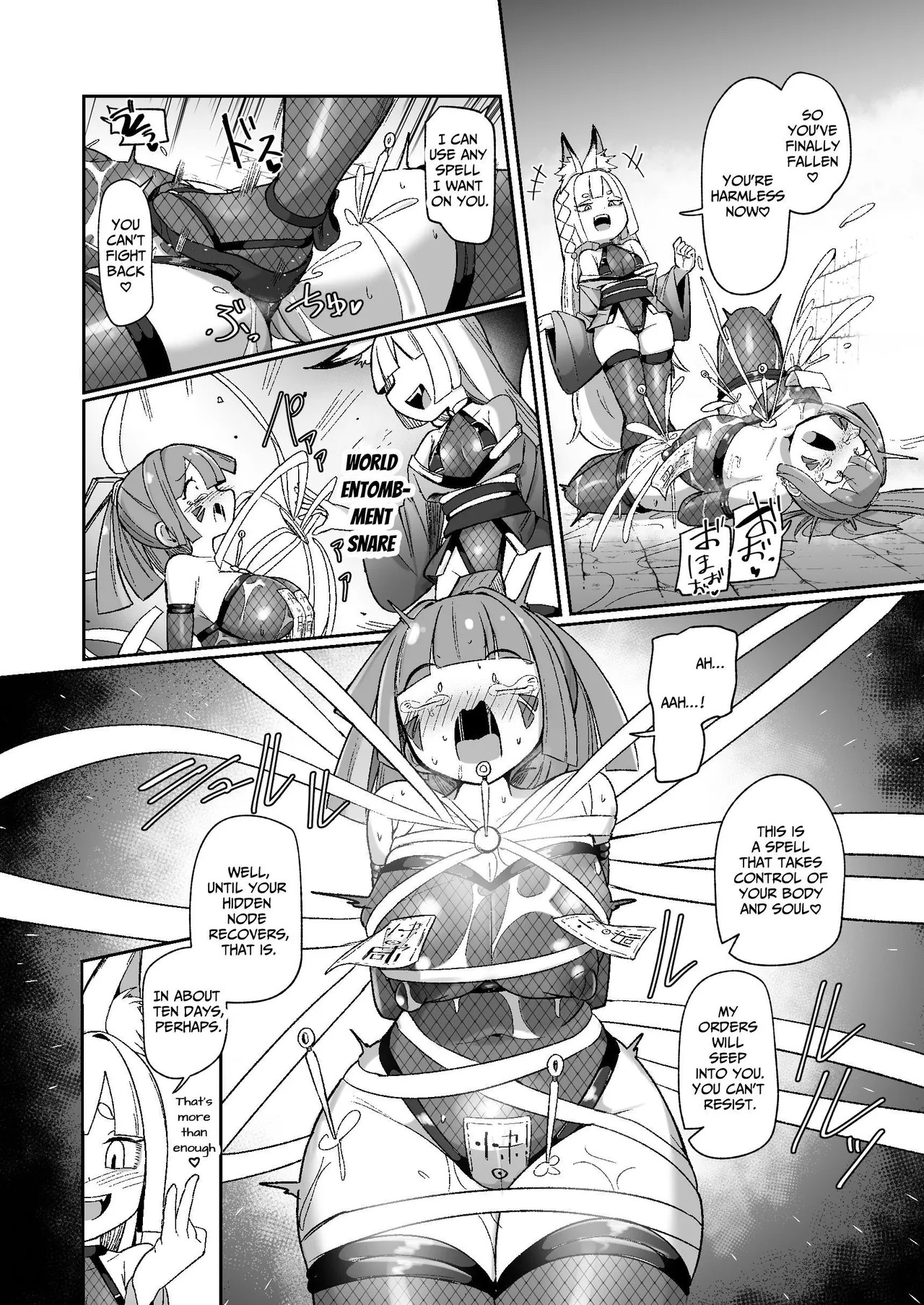 [Echie Kokufuku Aka (Monota)] Kunoichi Rin no Make Zome Choukyou ~Itsutsu no Hi Ana to Saidai no Jakuten~ | Kunoichi Rin’s Loser Training ~The Five Nodes and her Greatest Weakness~ [English] [IXIA WORKS] [Digital] - Page 44