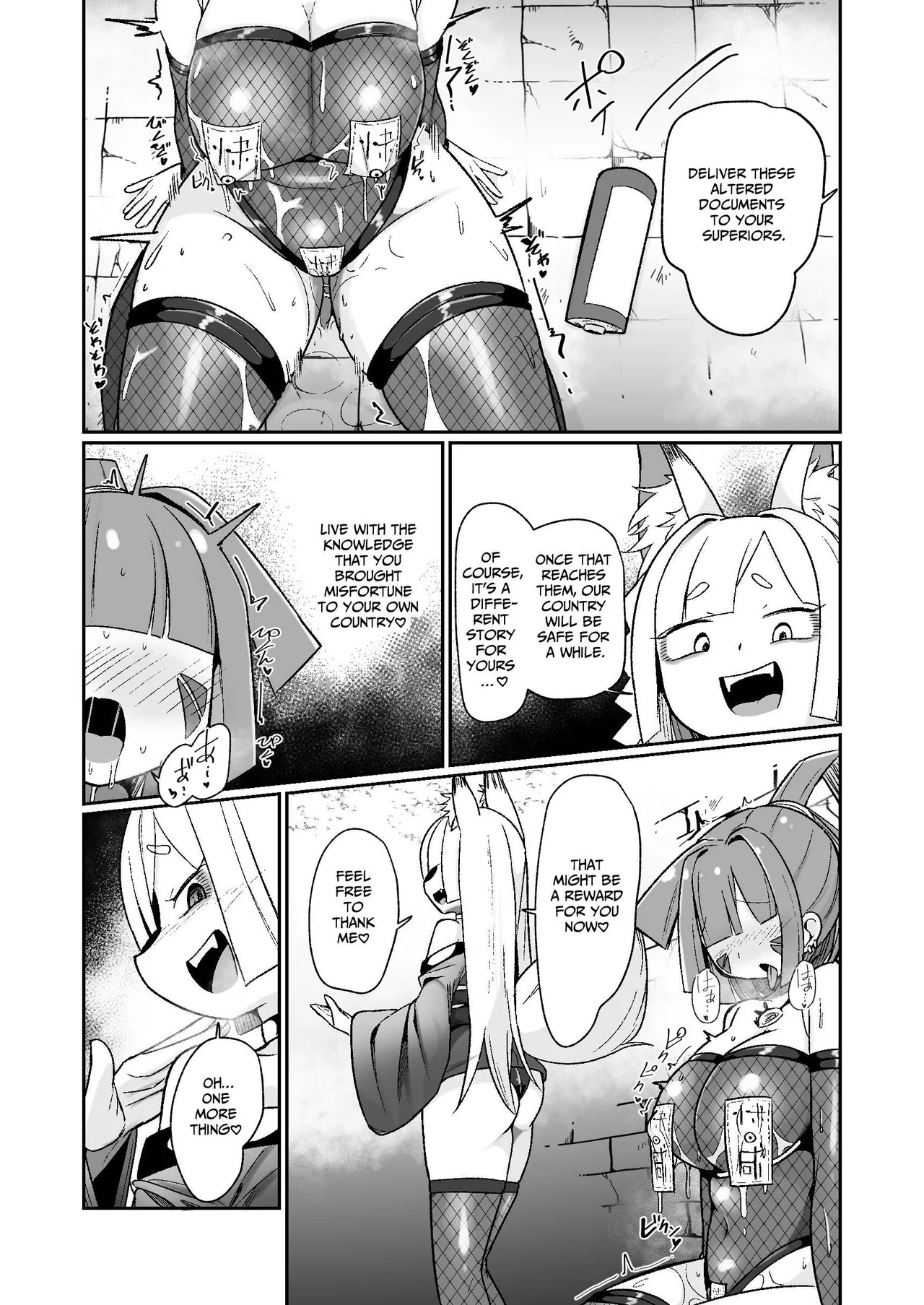 [Echie Kokufuku Aka (Monota)] Kunoichi Rin no Make Zome Choukyou ~Itsutsu no Hi Ana to Saidai no Jakuten~ | Kunoichi Rin’s Loser Training ~The Five Nodes and her Greatest Weakness~ [English] [IXIA WORKS] [Digital] - Page 56