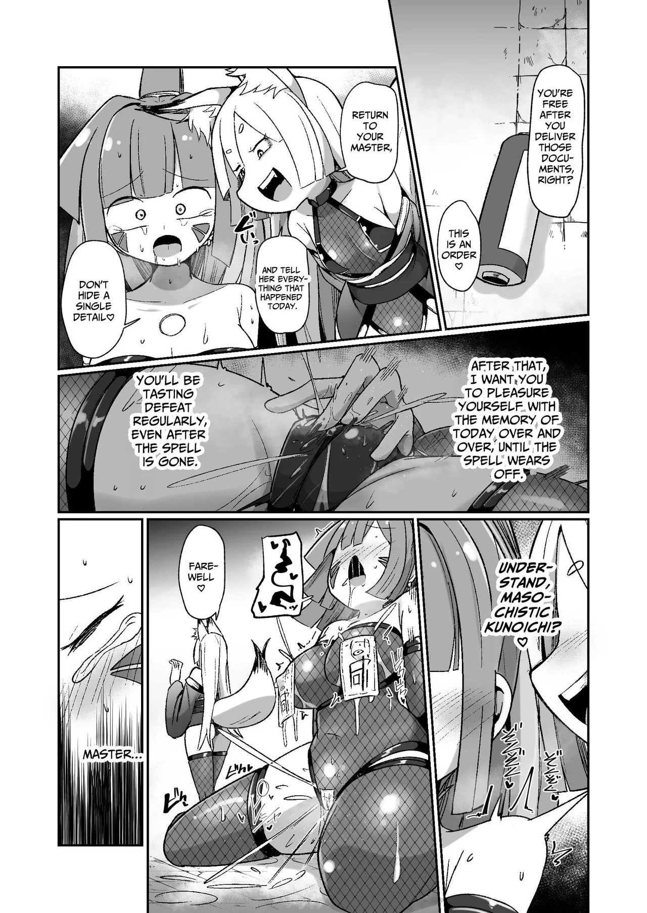 [Echie Kokufuku Aka (Monota)] Kunoichi Rin no Make Zome Choukyou ~Itsutsu no Hi Ana to Saidai no Jakuten~ | Kunoichi Rin’s Loser Training ~The Five Nodes and her Greatest Weakness~ [English] [IXIA WORKS] [Digital] - Page 57