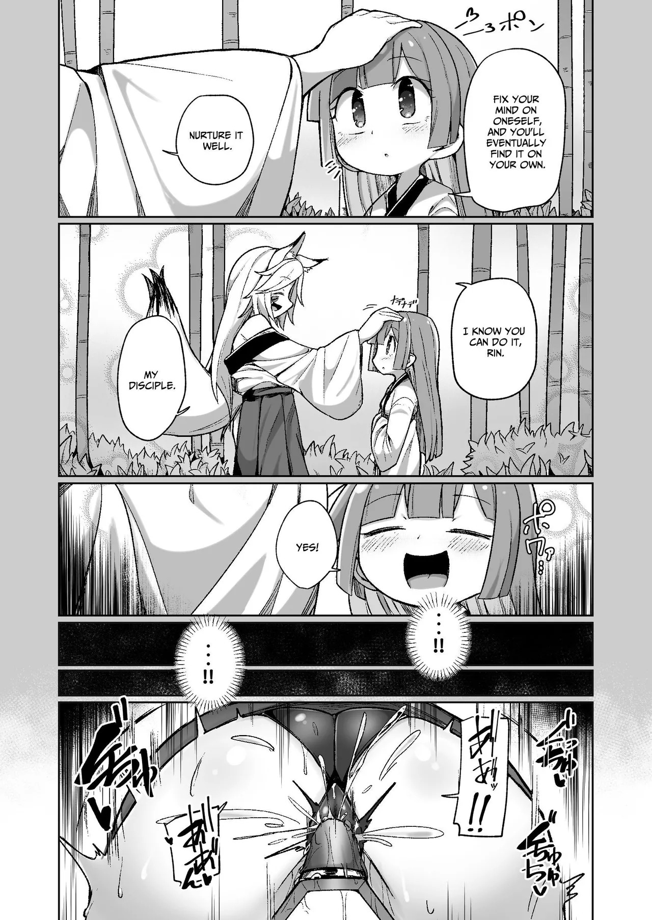 [Echie Kokufuku Aka (Monota)] Kunoichi Rin no Make Zome Choukyou ~Itsutsu no Hi Ana to Saidai no Jakuten~ | Kunoichi Rin’s Loser Training ~The Five Nodes and her Greatest Weakness~ [English] [IXIA WORKS] [Digital] - Page 8