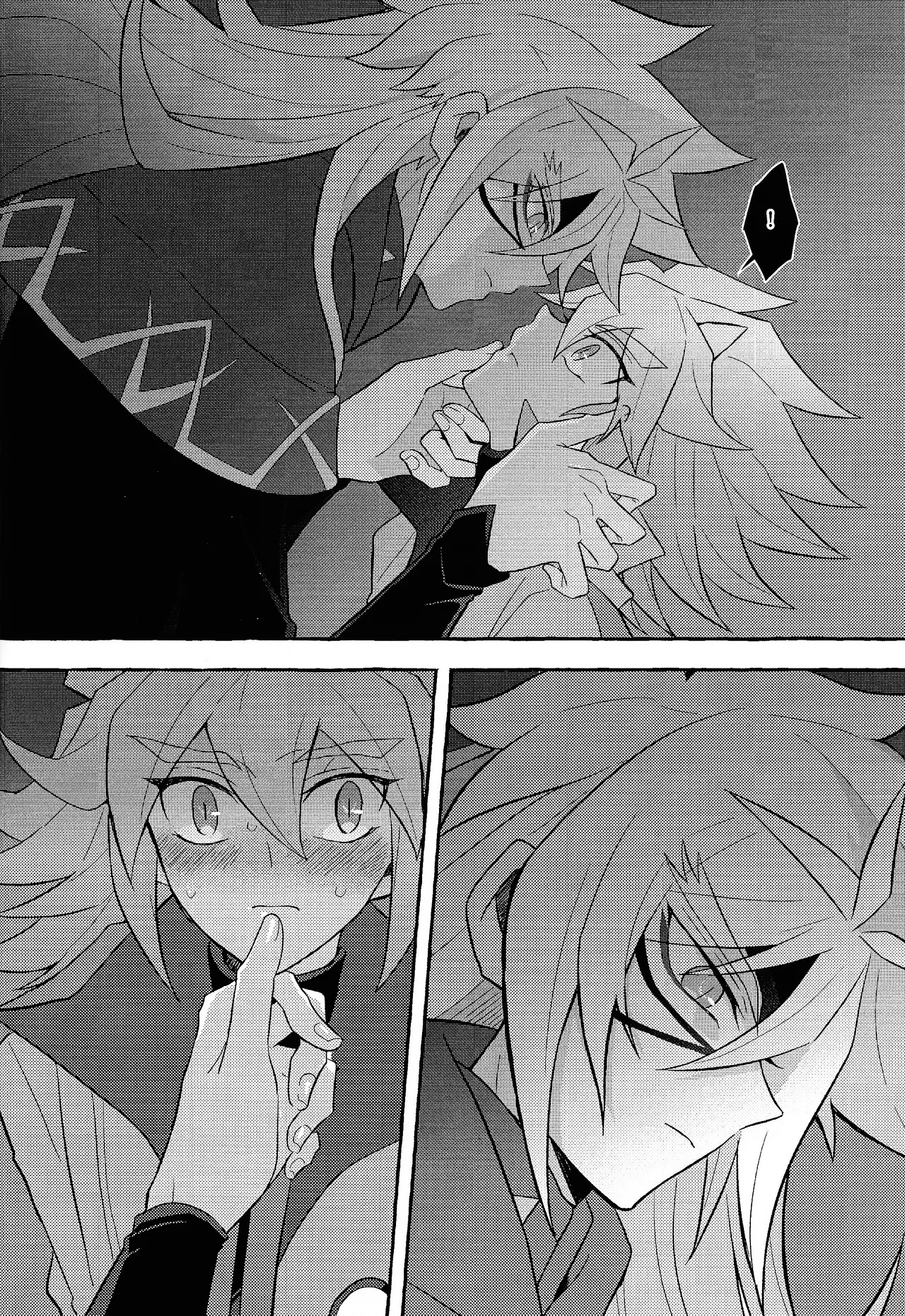 [nerumanekin (Kurume)] Renjou shokyu-hen (Yu-Gi-Oh! GO RUSH!!!) - Page 21