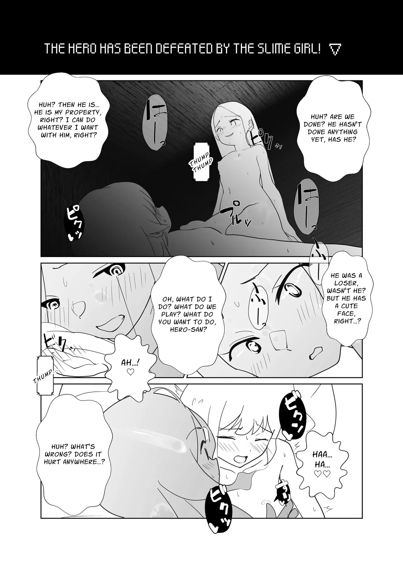 [MentaicoAttack (MentaicoAttack)] After Losing to a Monstergirl! ~the hero cursed to by unavoidable defeat~ 1: Slime Monster [English] [sakurei] - Page 10