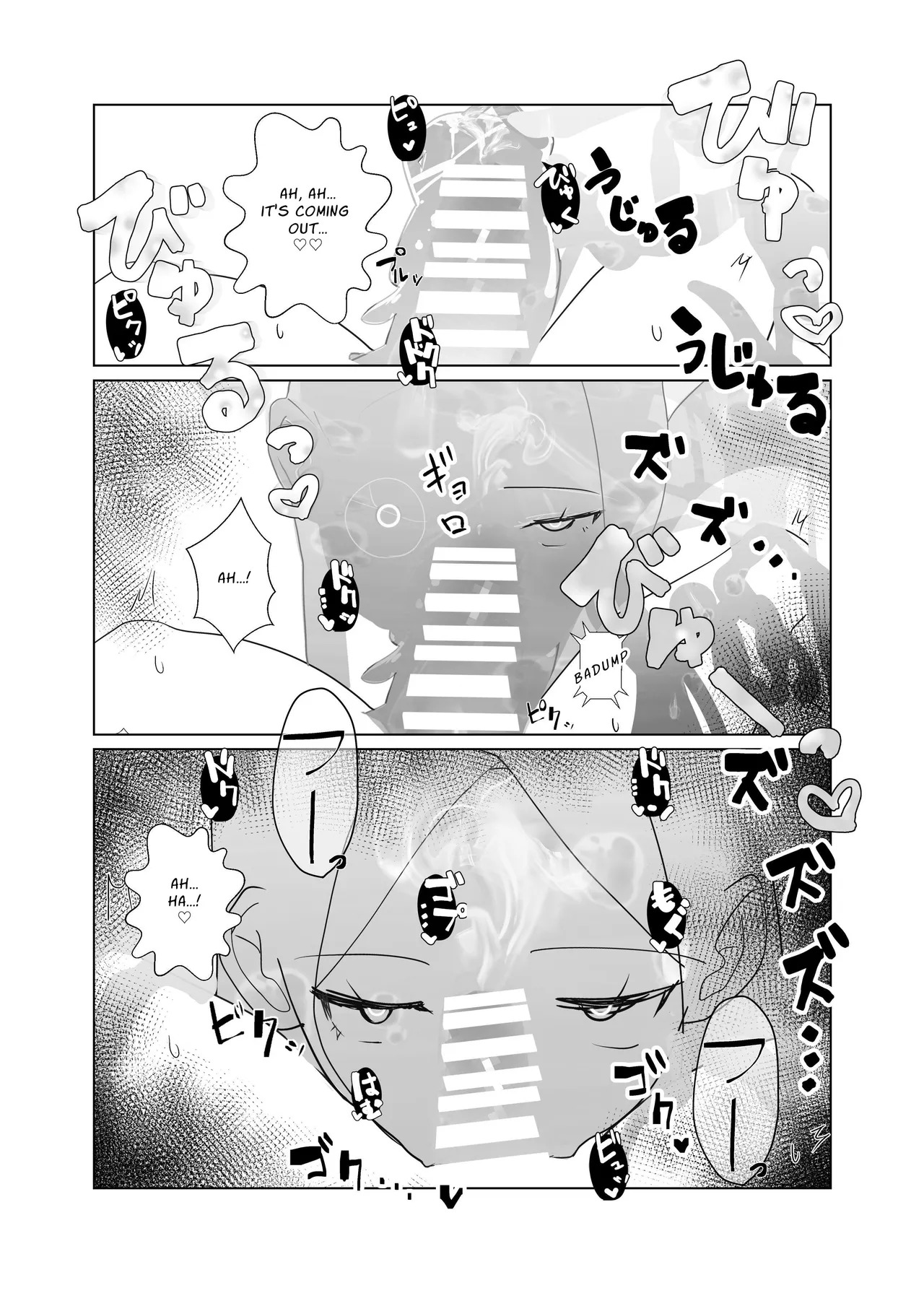 [MentaicoAttack (MentaicoAttack)] After Losing to a Monstergirl! ~the hero cursed to by unavoidable defeat~ 1: Slime Monster [English] [sakurei] - Page 14