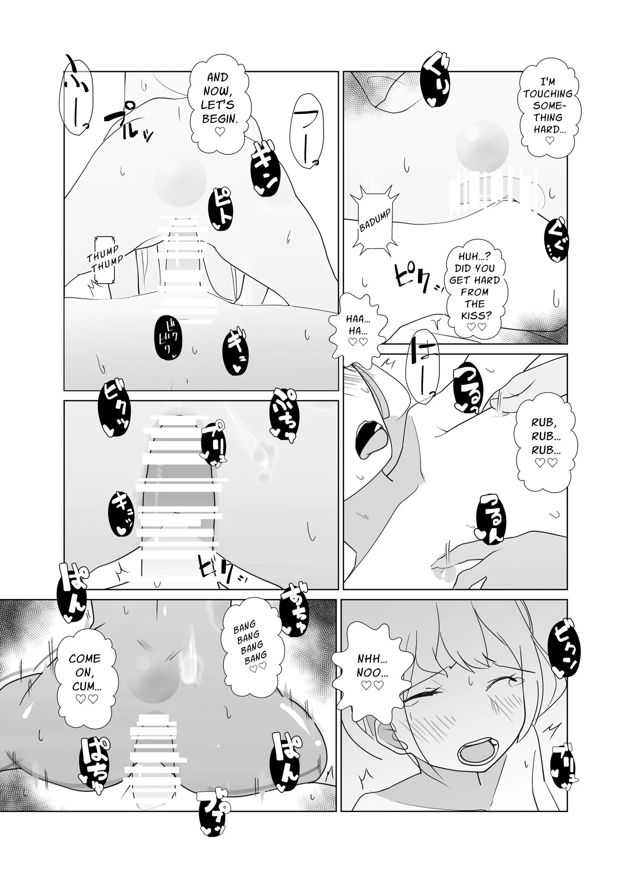 [MentaicoAttack (MentaicoAttack)] After Losing to a Monstergirl! ~the hero cursed to by unavoidable defeat~ 1: Slime Monster [English] [sakurei] - Page 16