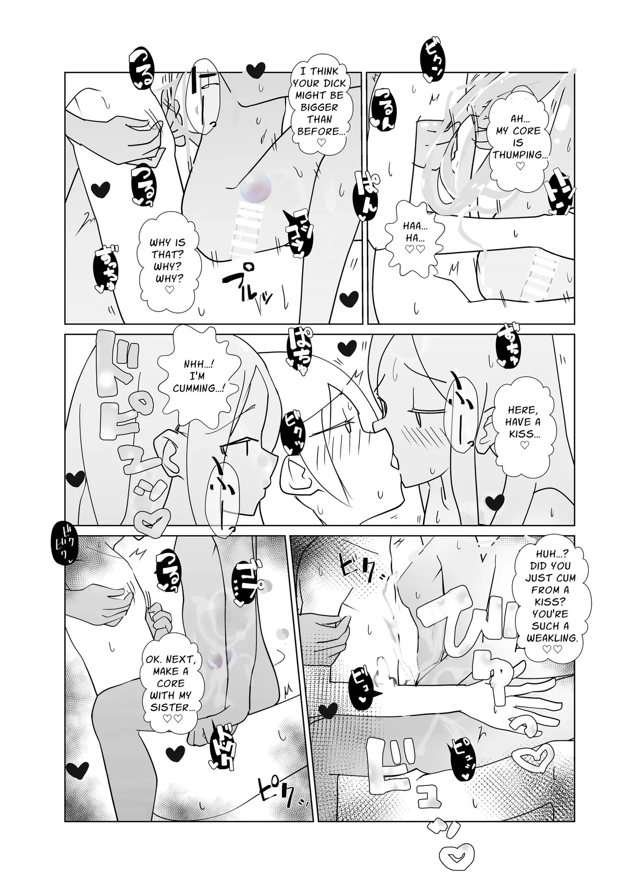 [MentaicoAttack (MentaicoAttack)] After Losing to a Monstergirl! ~the hero cursed to by unavoidable defeat~ 1: Slime Monster [English] [sakurei] - Page 20