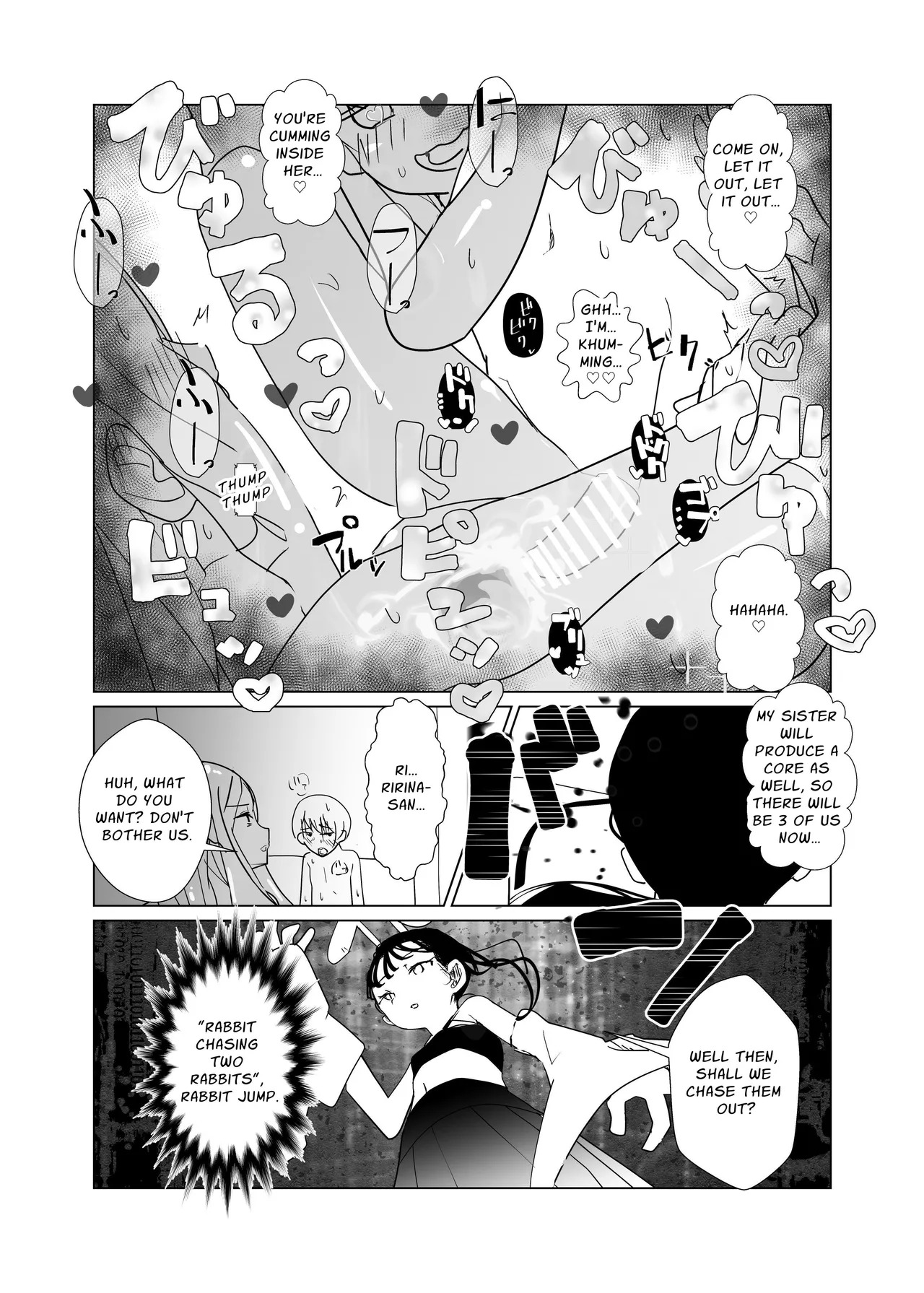 [MentaicoAttack (MentaicoAttack)] After Losing to a Monstergirl! ~the hero cursed to by unavoidable defeat~ 1: Slime Monster [English] [sakurei] - Page 23