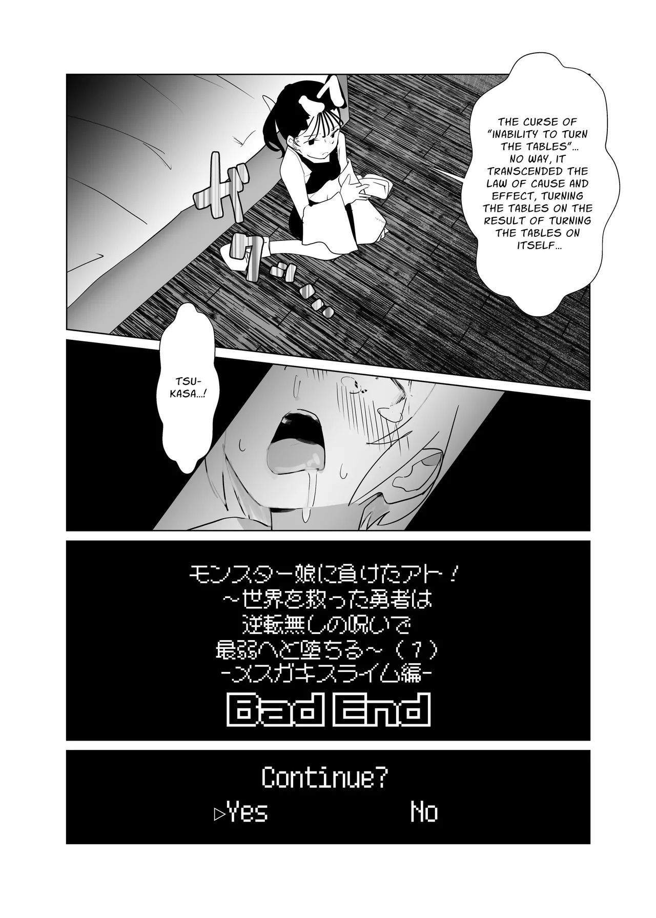 [MentaicoAttack (MentaicoAttack)] After Losing to a Monstergirl! ~the hero cursed to by unavoidable defeat~ 1: Slime Monster [English] [sakurei] - Page 27