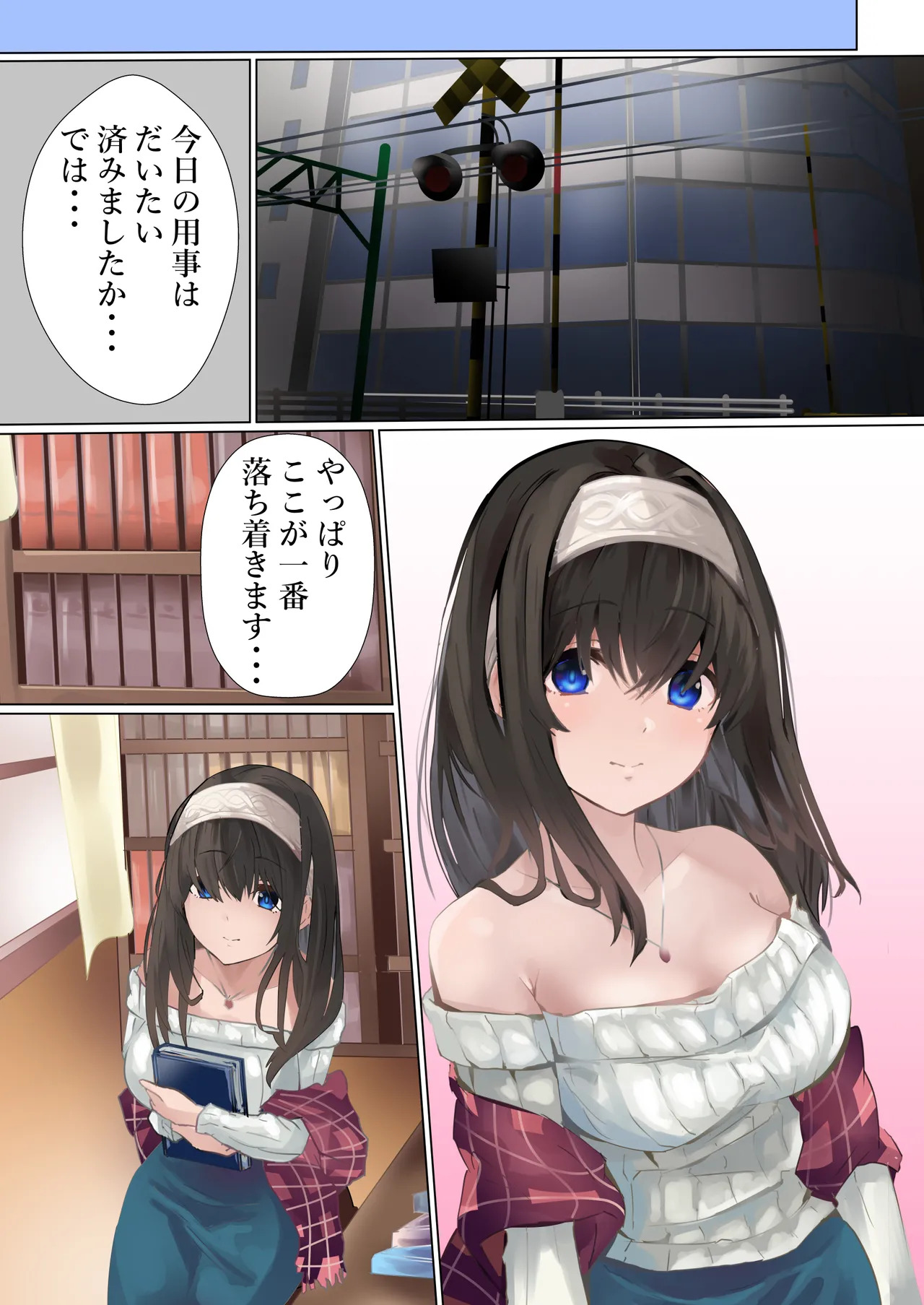 [Kanariko] Sate... Hon o Yomimashou (THE IDOLM@STER CINDERELLA GIRLS) - Page 10