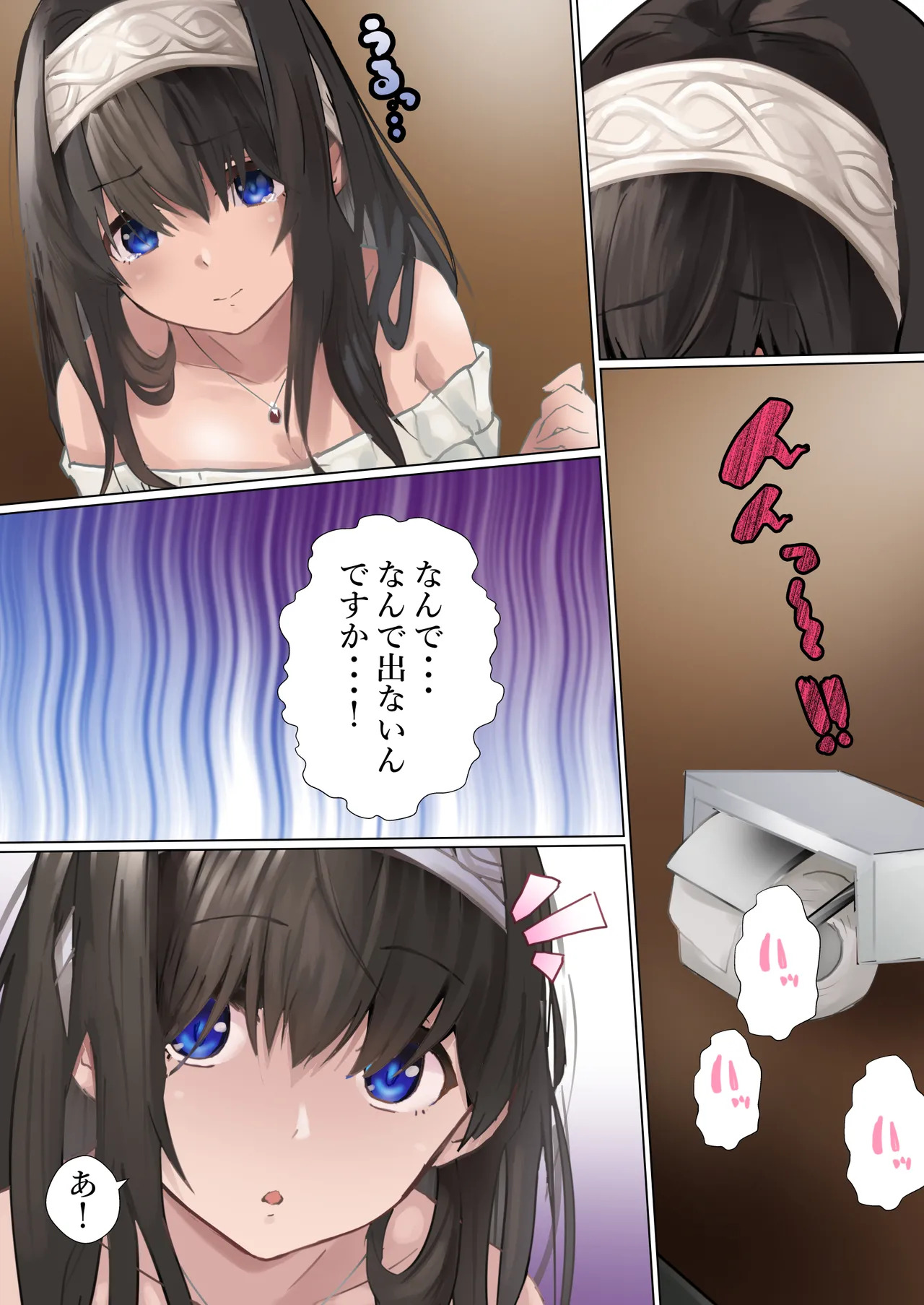 [Kanariko] Sate... Hon o Yomimashou (THE IDOLM@STER CINDERELLA GIRLS) - Page 12