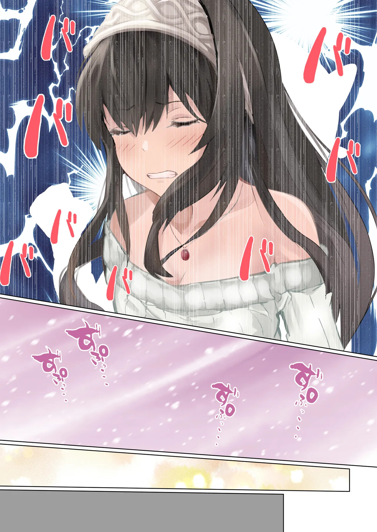 [Kanariko] Sate... Hon o Yomimashou (THE IDOLM@STER CINDERELLA GIRLS) - Page 14