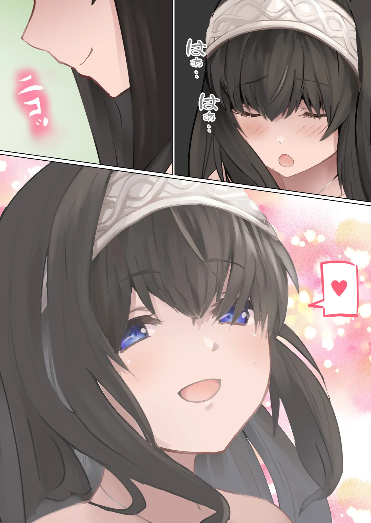 [Kanariko] Sate... Hon o Yomimashou (THE IDOLM@STER CINDERELLA GIRLS) - Page 15
