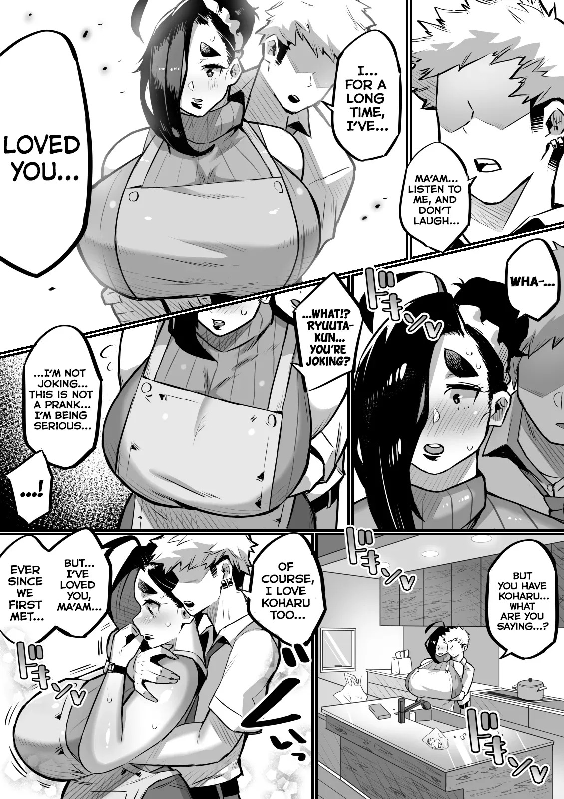 [36p] Bakunyuu Kazoku [English] [Poranya] - Page 13