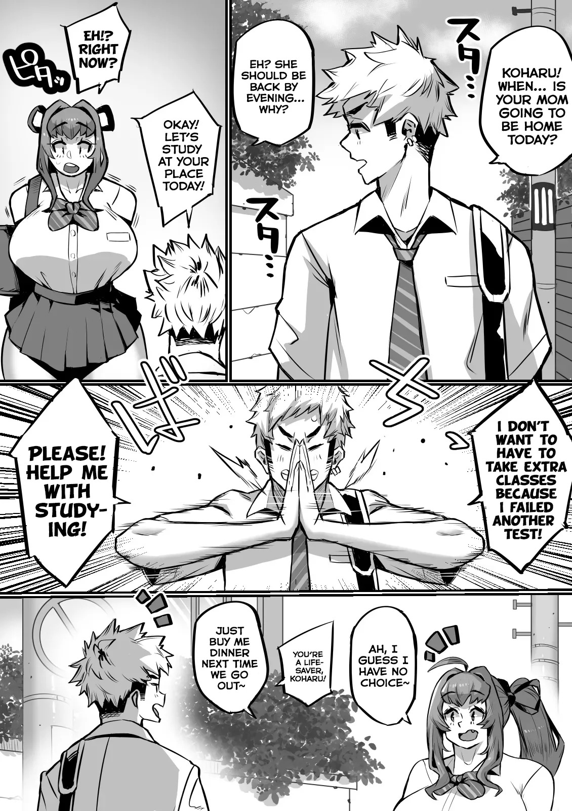 [36p] Bakunyuu Kazoku [English] [Poranya] - Page 3